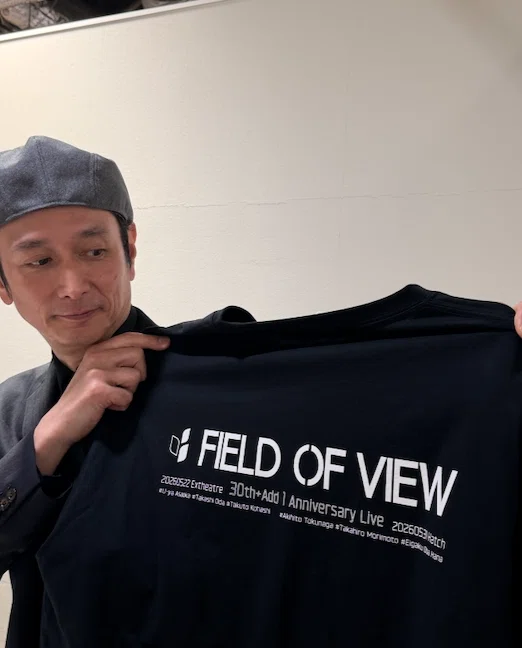 FOV2026/5 グッズについて。追記あり5/28｜浅岡雄也 ( uyax_asaoka