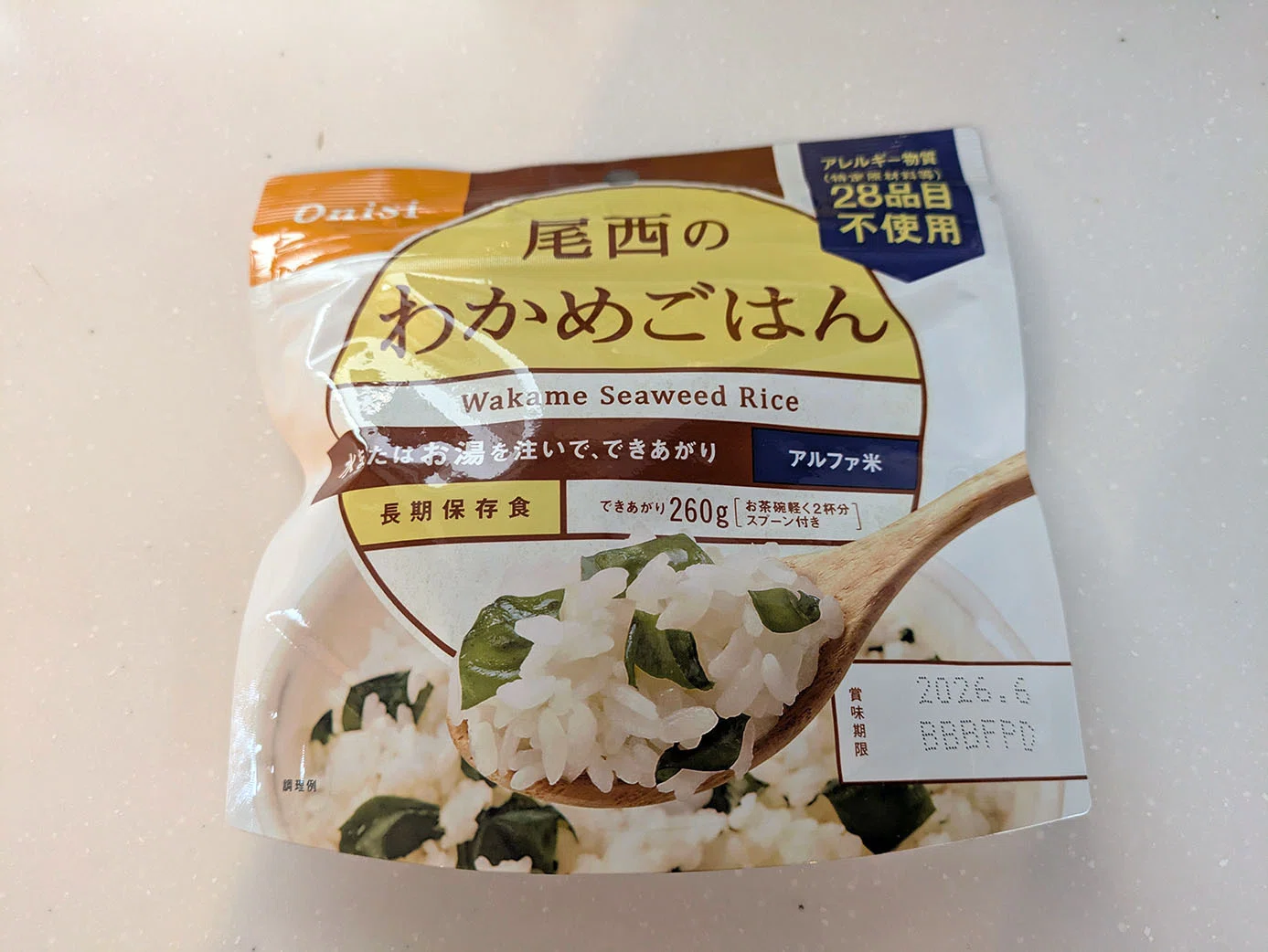 非常食レビュー02 尾西のわかめごはん｜あーにゃ