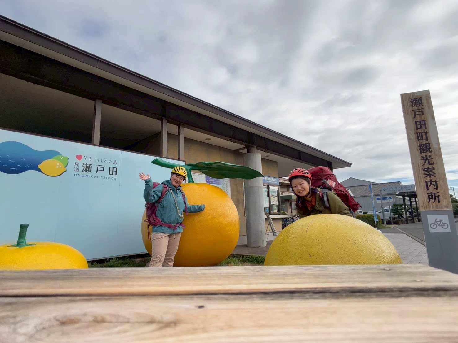 しまなみ海道自転車旅🚲〜中編〜｜旅の宅急便Kisa