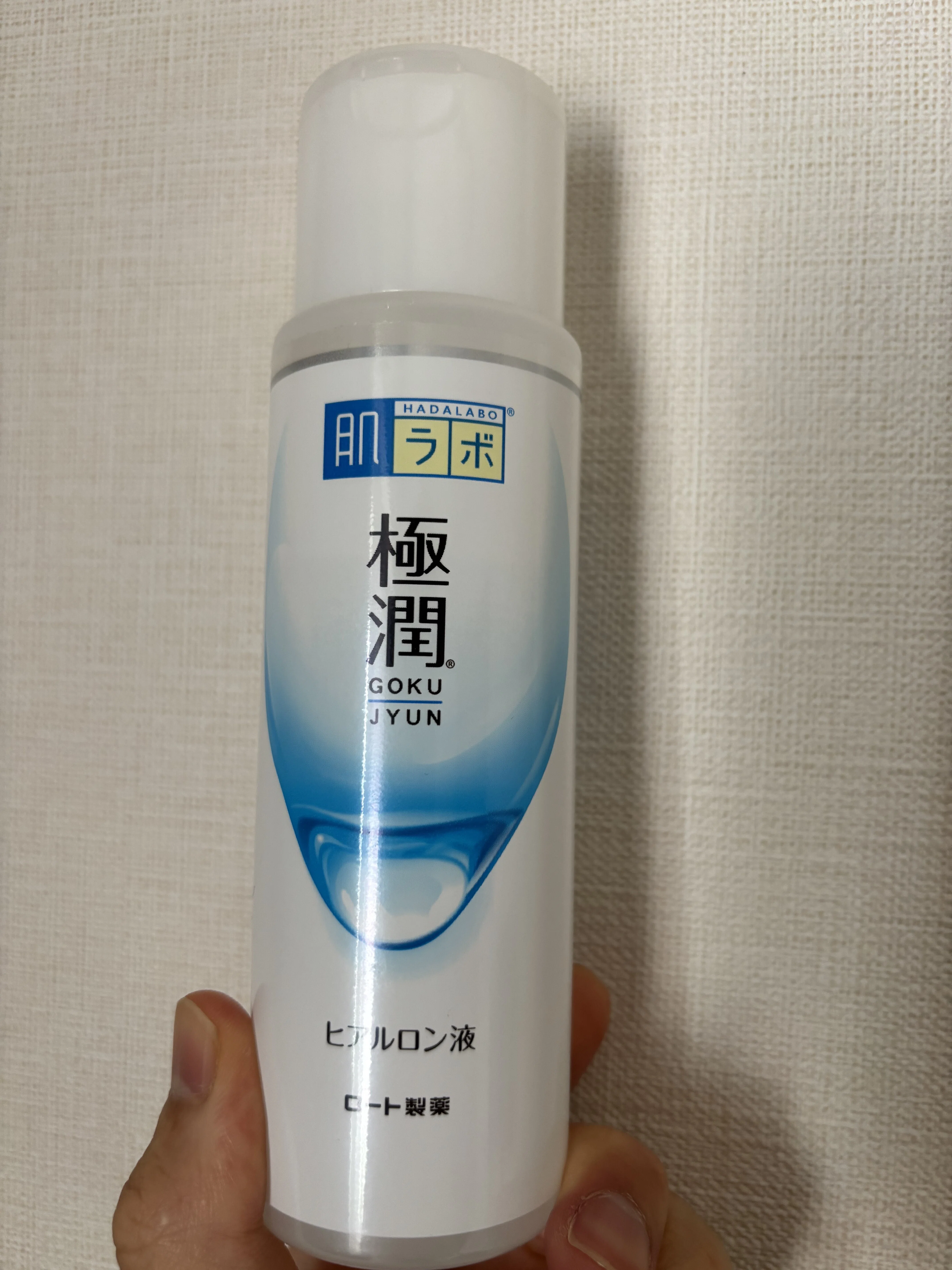 迷ったらコレ】メンズ化粧水おすすめ厳選5選｜失敗しない選び方｜AKI