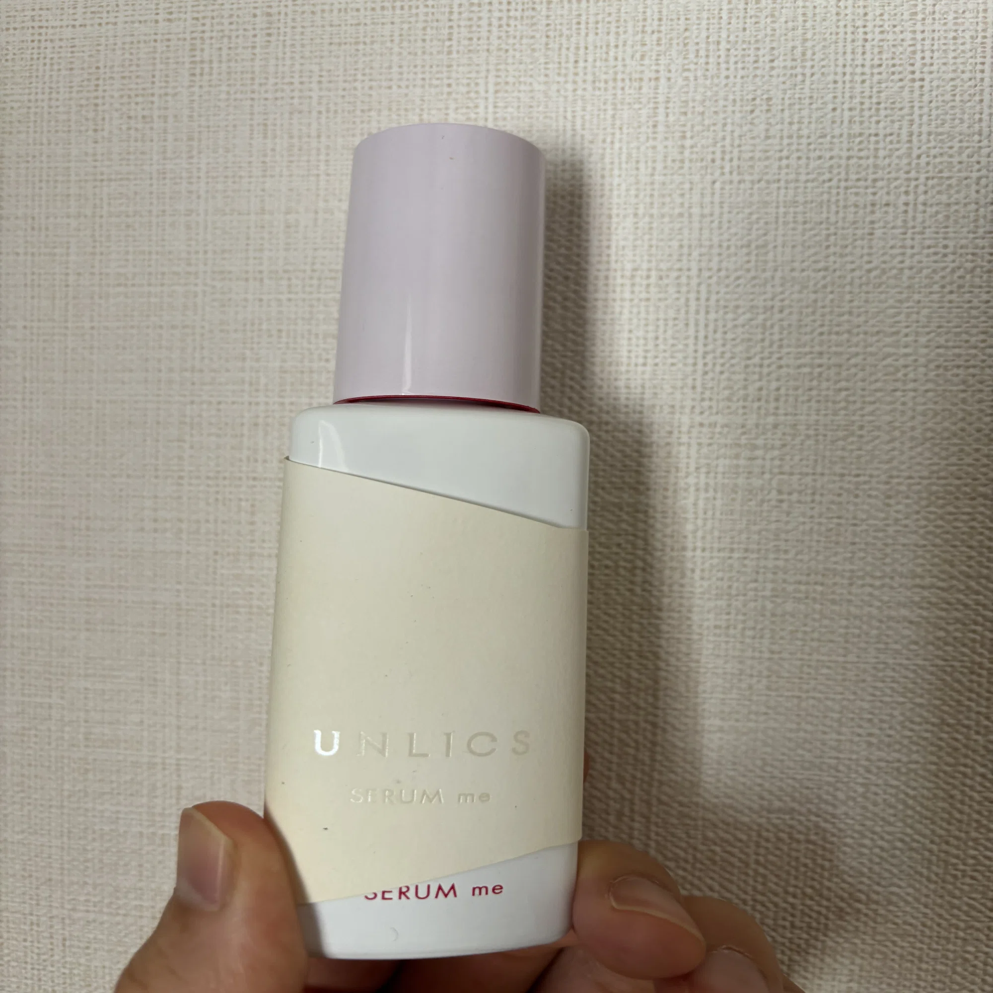美容 液 メンズ おすすめ