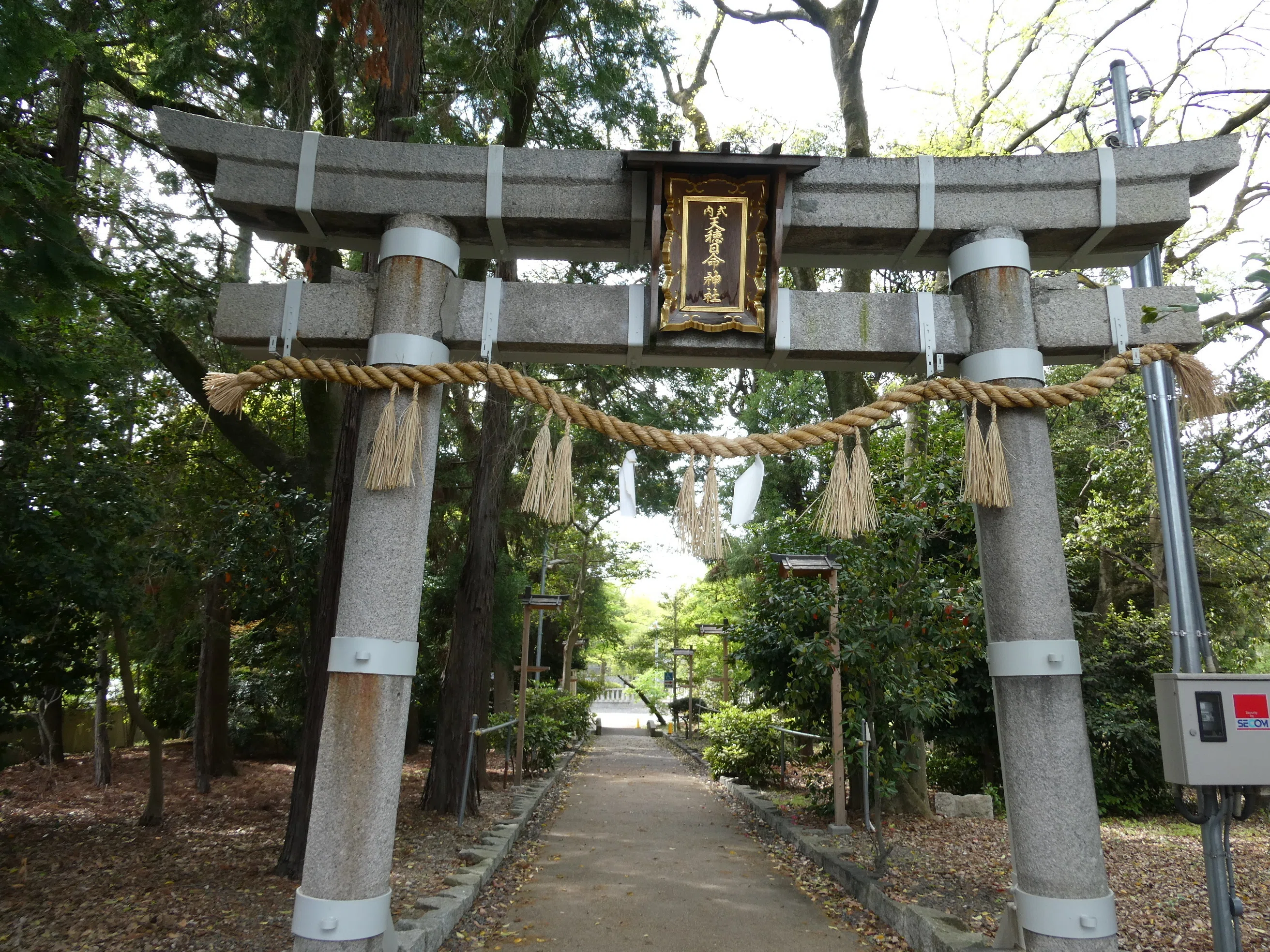 万葉の歌枕に眠る謎の京都「天穂日命神社」万葉集×天武天皇伝説×謎の