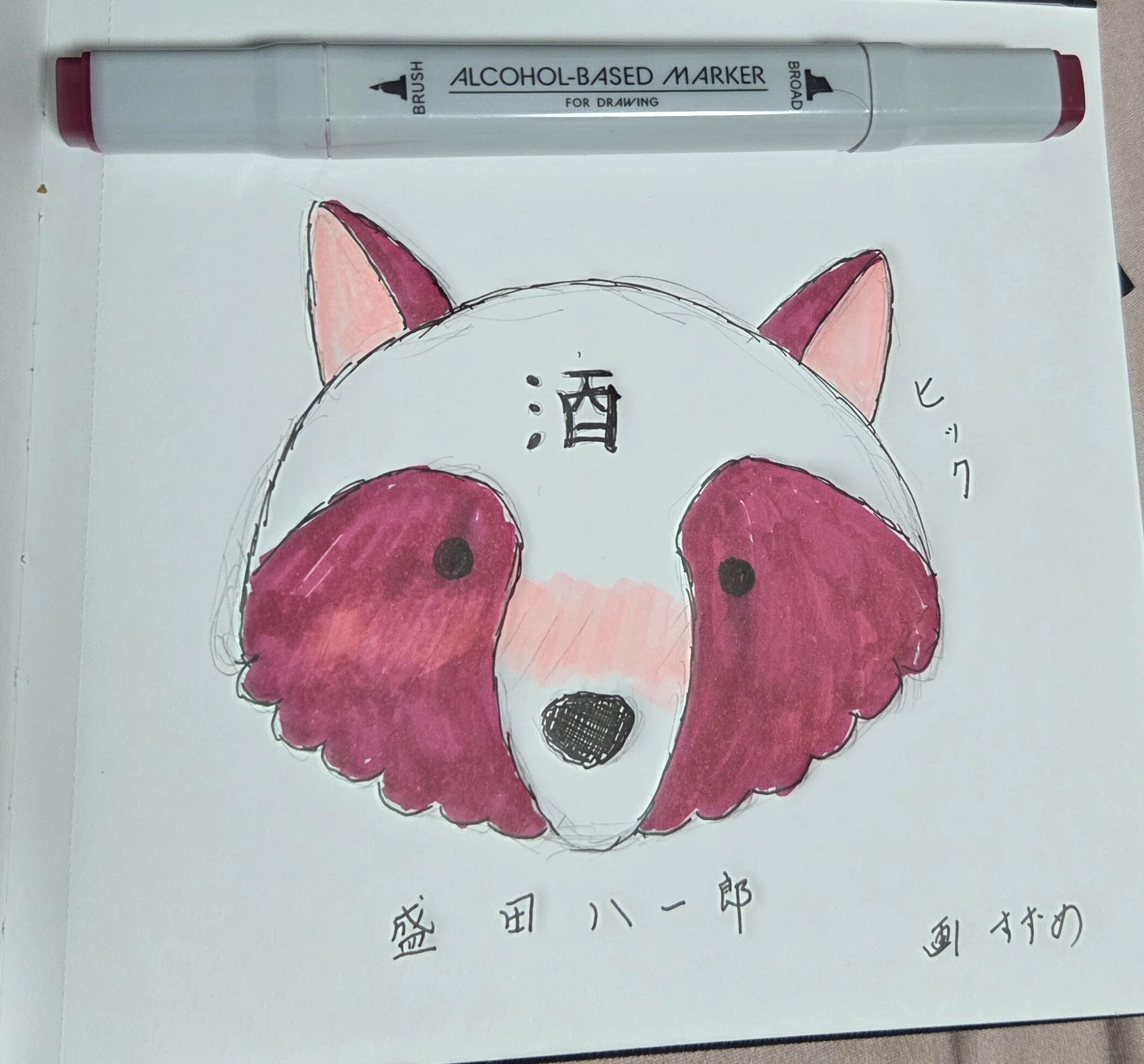 アナログイラスト(ショート2つ分)｜Monochromeworks
