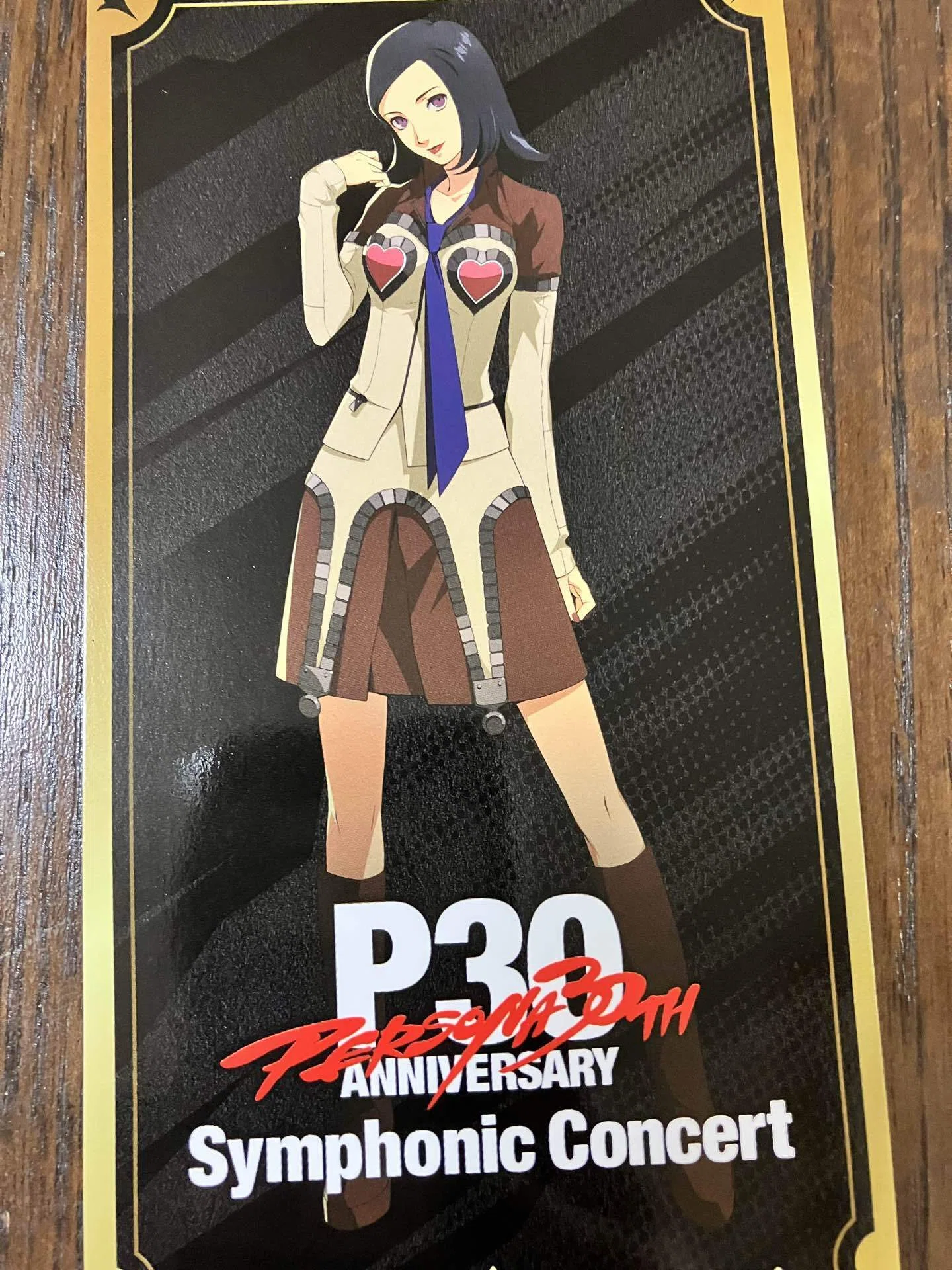 30th Anniversary Persona Symphonic Concert に行った話｜昼行灯
