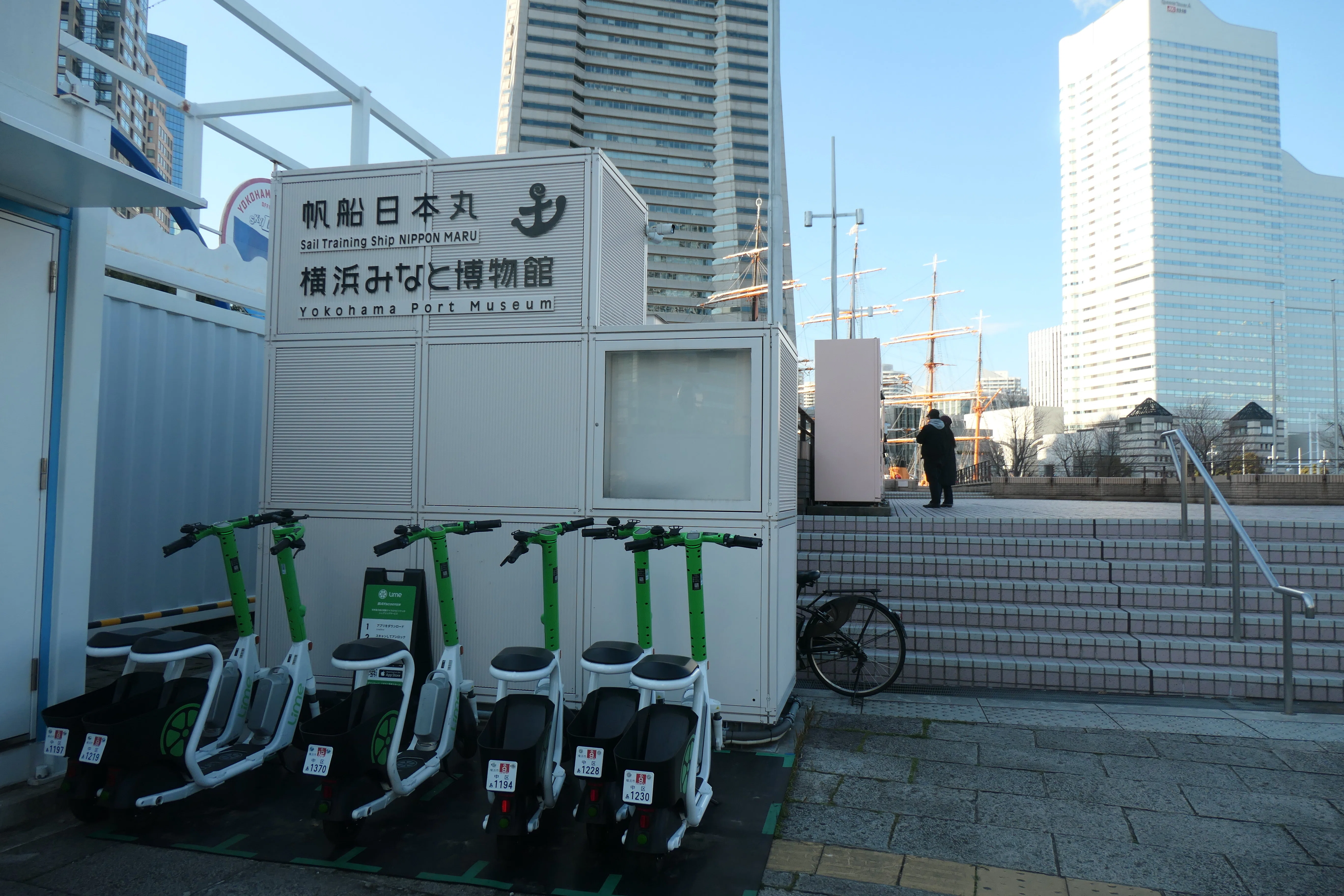 LUUPとLimeの電動シートボードを乗り比べる｜ばか者