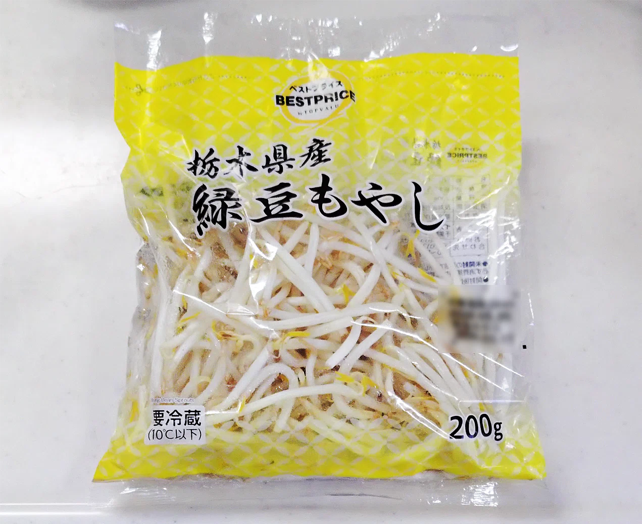 もやし炒めそば【我が干しそば道 精進の202杯目】｜全日本干しそば党