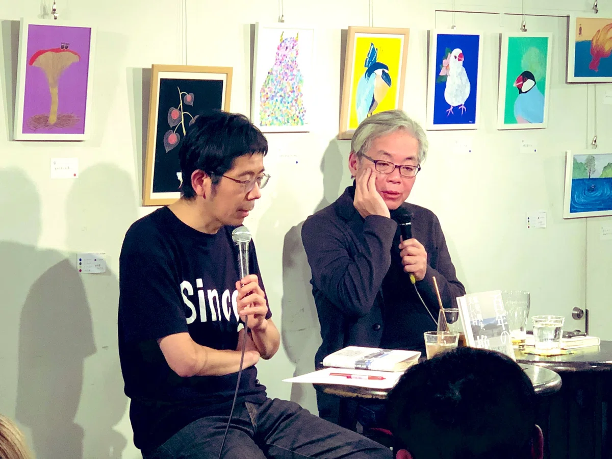 青木理×武田砂鉄「3.11から15年 わすれることの暴力性について」(動画)|隣町珈琲