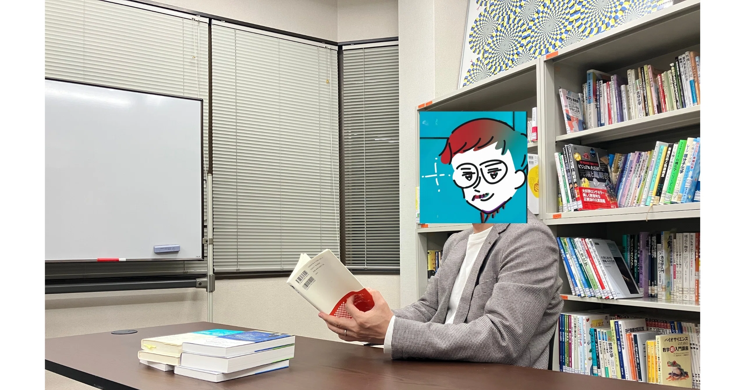 研究者が見える科学書」はどう生まれたのか━━創刊メンバーに聞く
