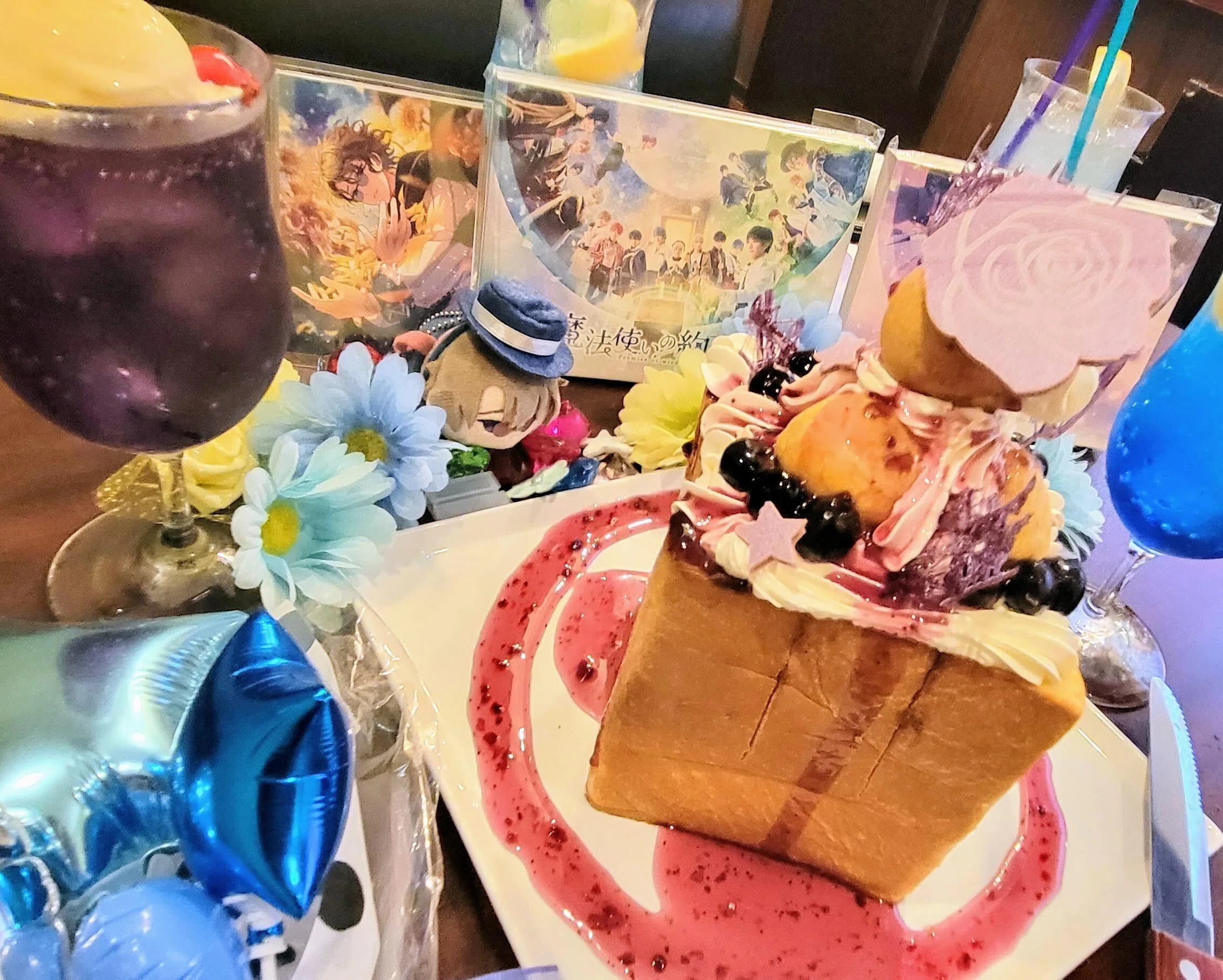 グラブル】グランサイファーキッチンはいいぞ｜すぅ