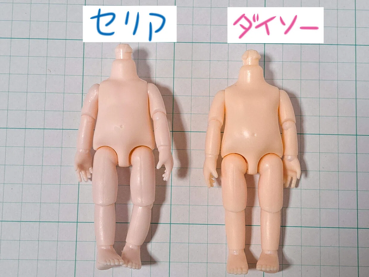 セリアドールの素体紹介｜みじんこ