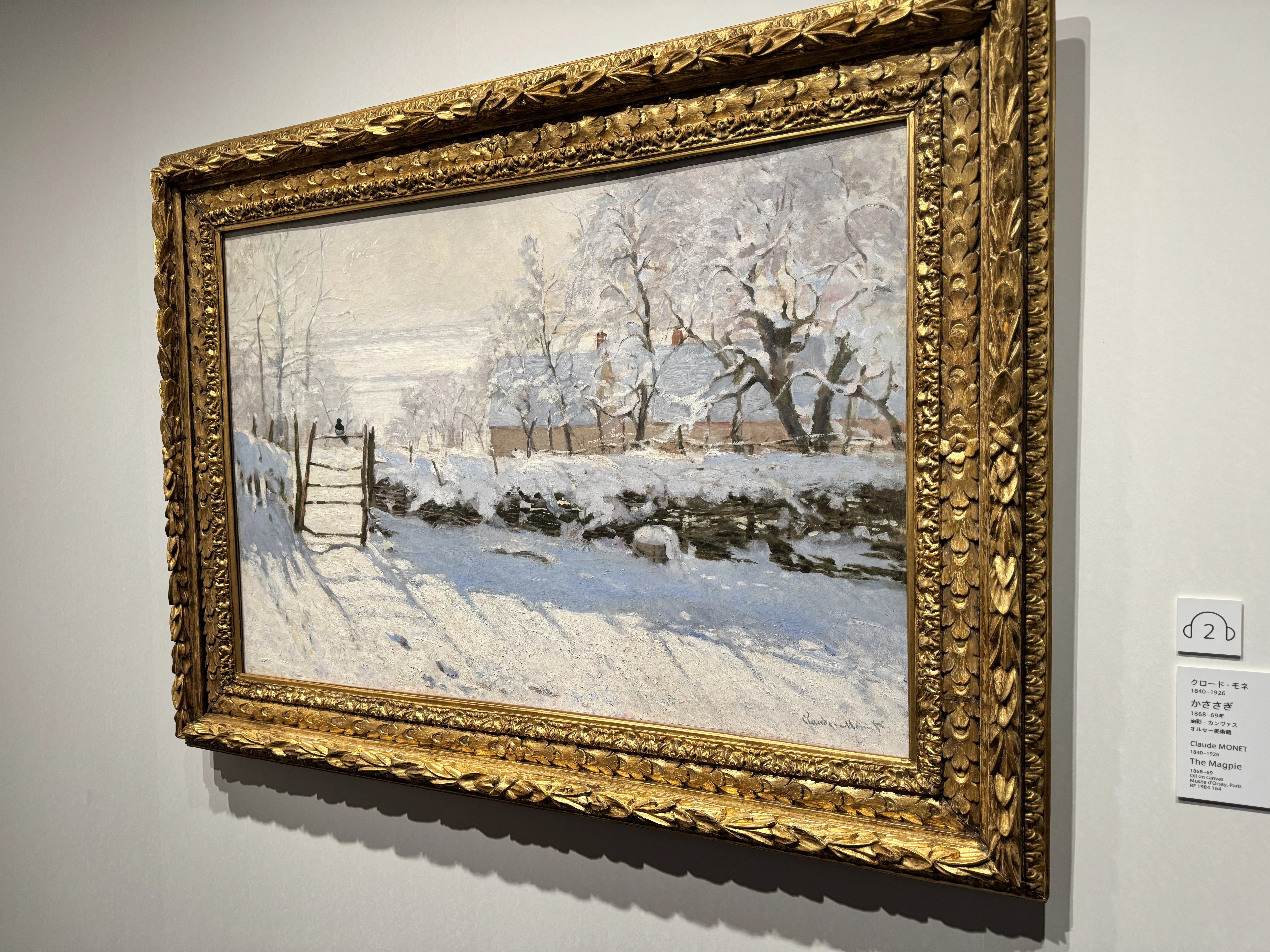 アーティゾン美術館｜モネ展｜ポンチェク