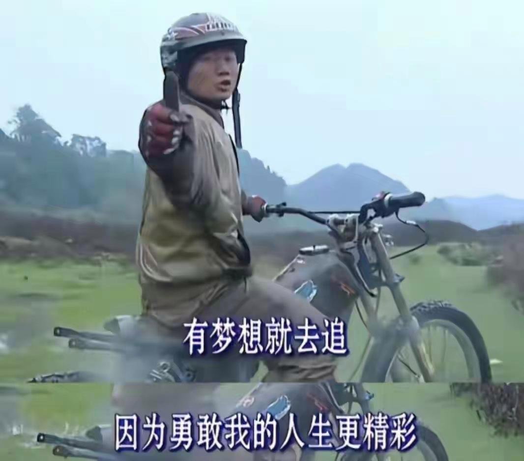 中国バイク界の異端児「張雪機車（ZXMOTO）」が起こしたジャイアント