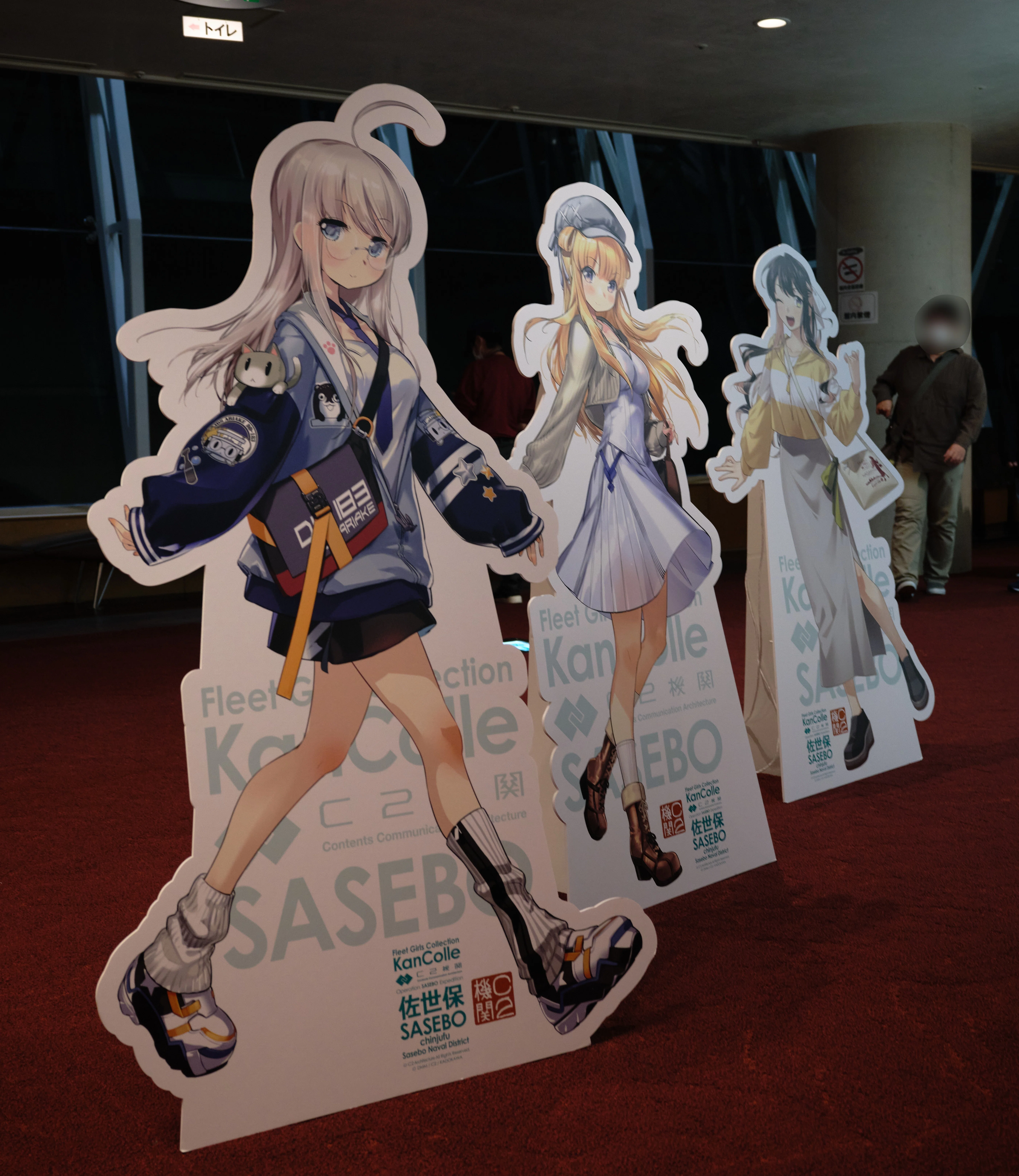 2026.04.19「佐世保市と艦これのコラボ（2026春）を楽しもう」｜kazh