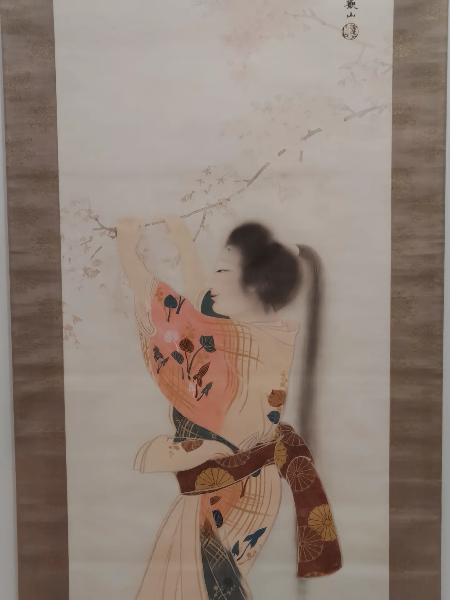 下村観山展 後期｜こより