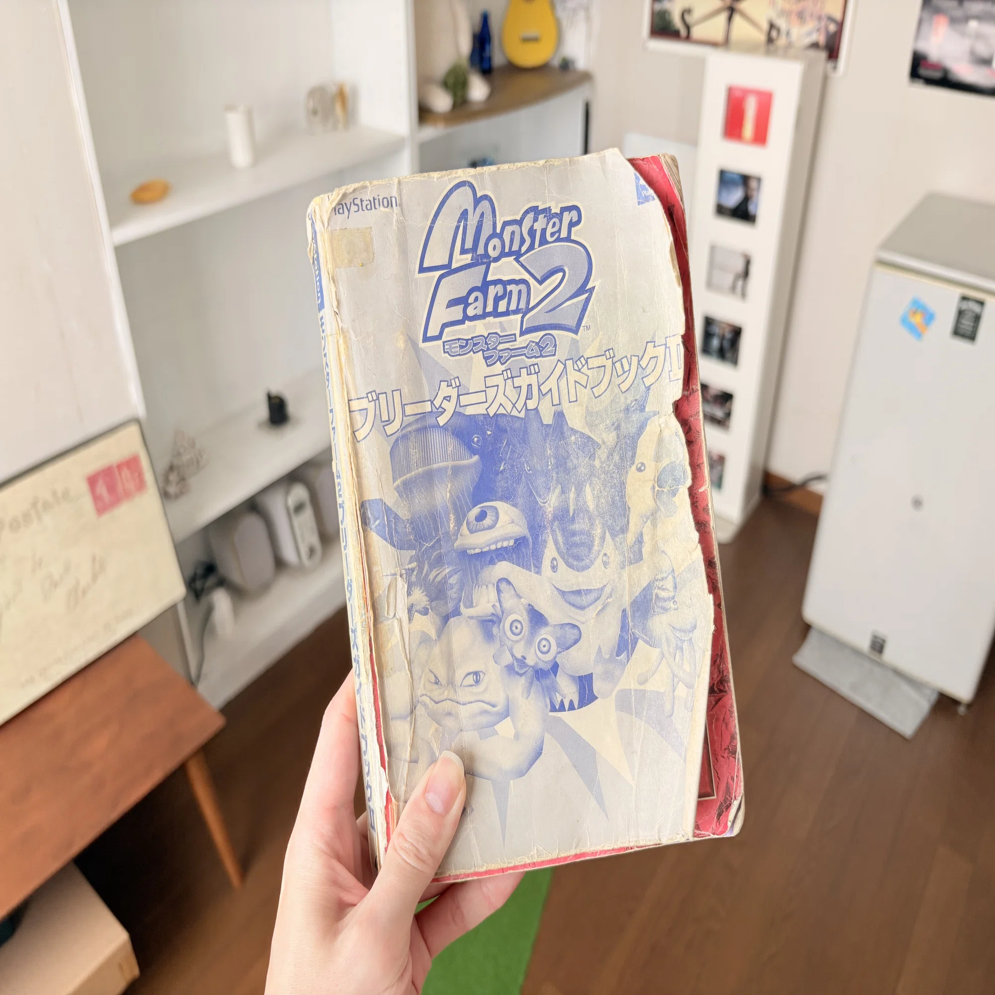 ボロボロの攻略本に気づかされた。これが「学び」だった。｜wataru｜5 