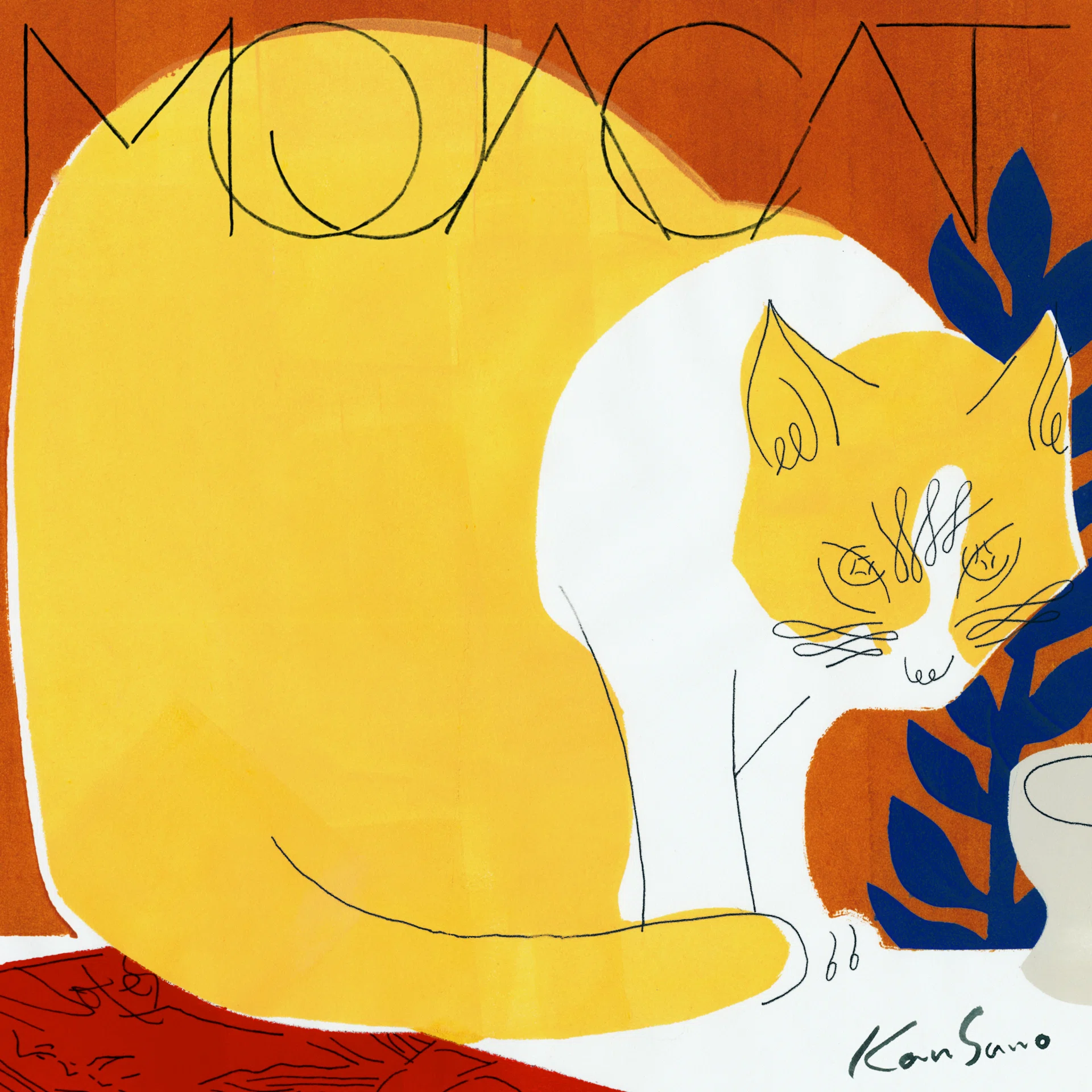 4年間」が「MOJACAT」になるまで｜Kan Sano