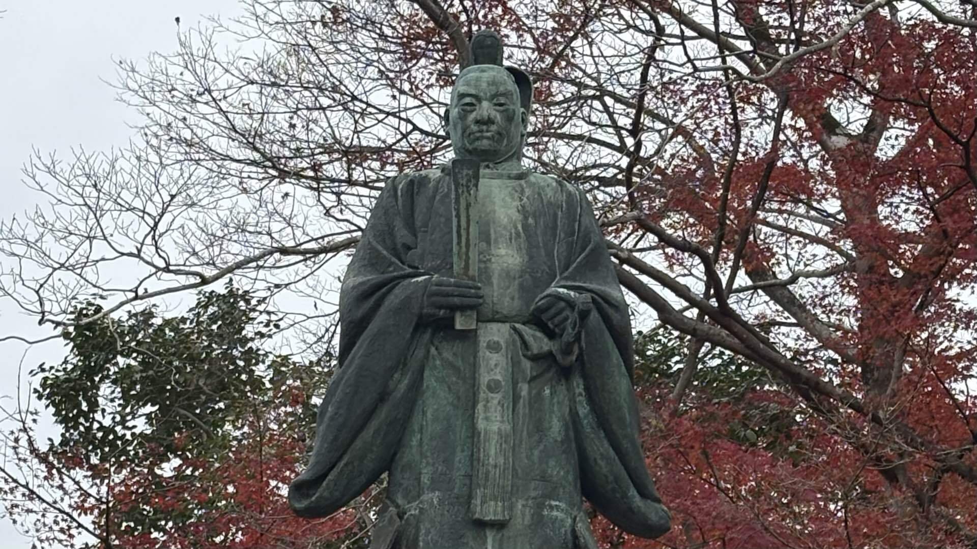 ⭐井伊直弼 超希少 藩窯 湖東焼 染付山水紋水注 江戸時代 彦根藩御用窯 骨董品 第32回企画展／愛荘町