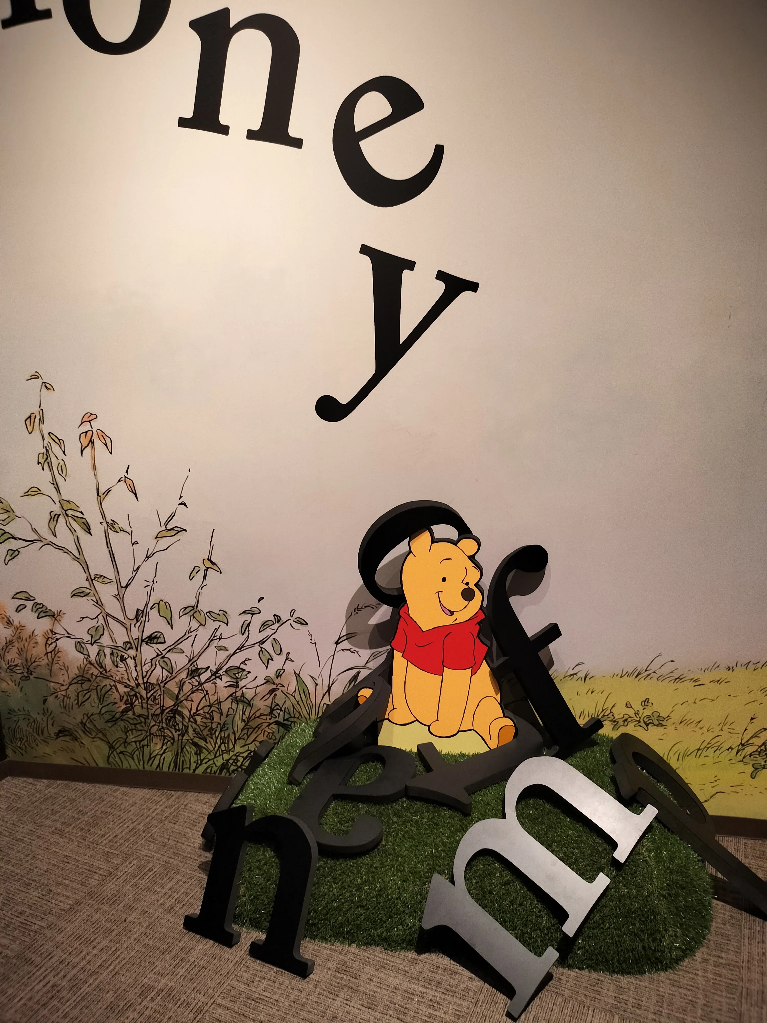 くまのプーさん展｜AM_coco