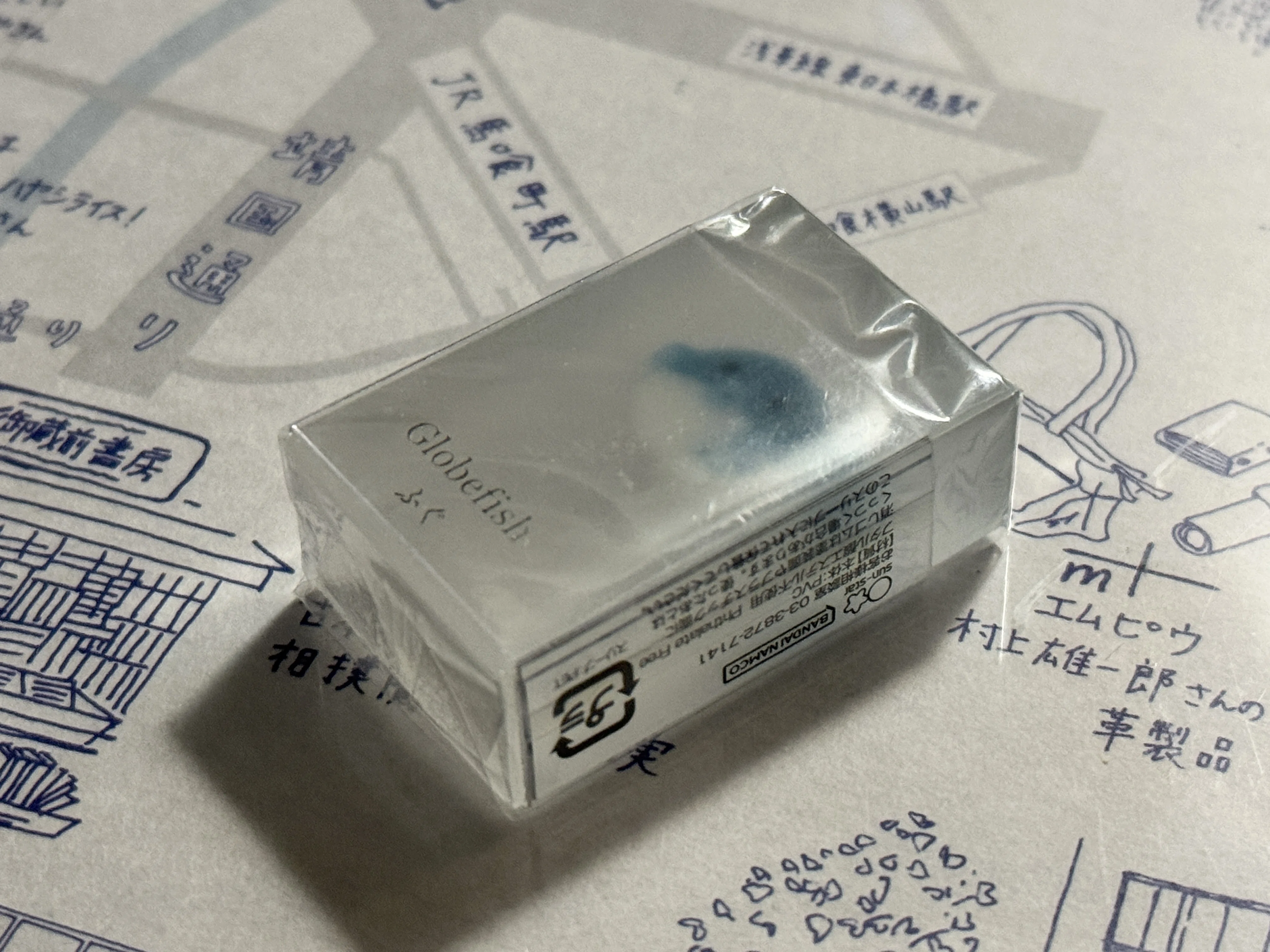 購入品紹介】2026 Mar.~Apr.｜Tola