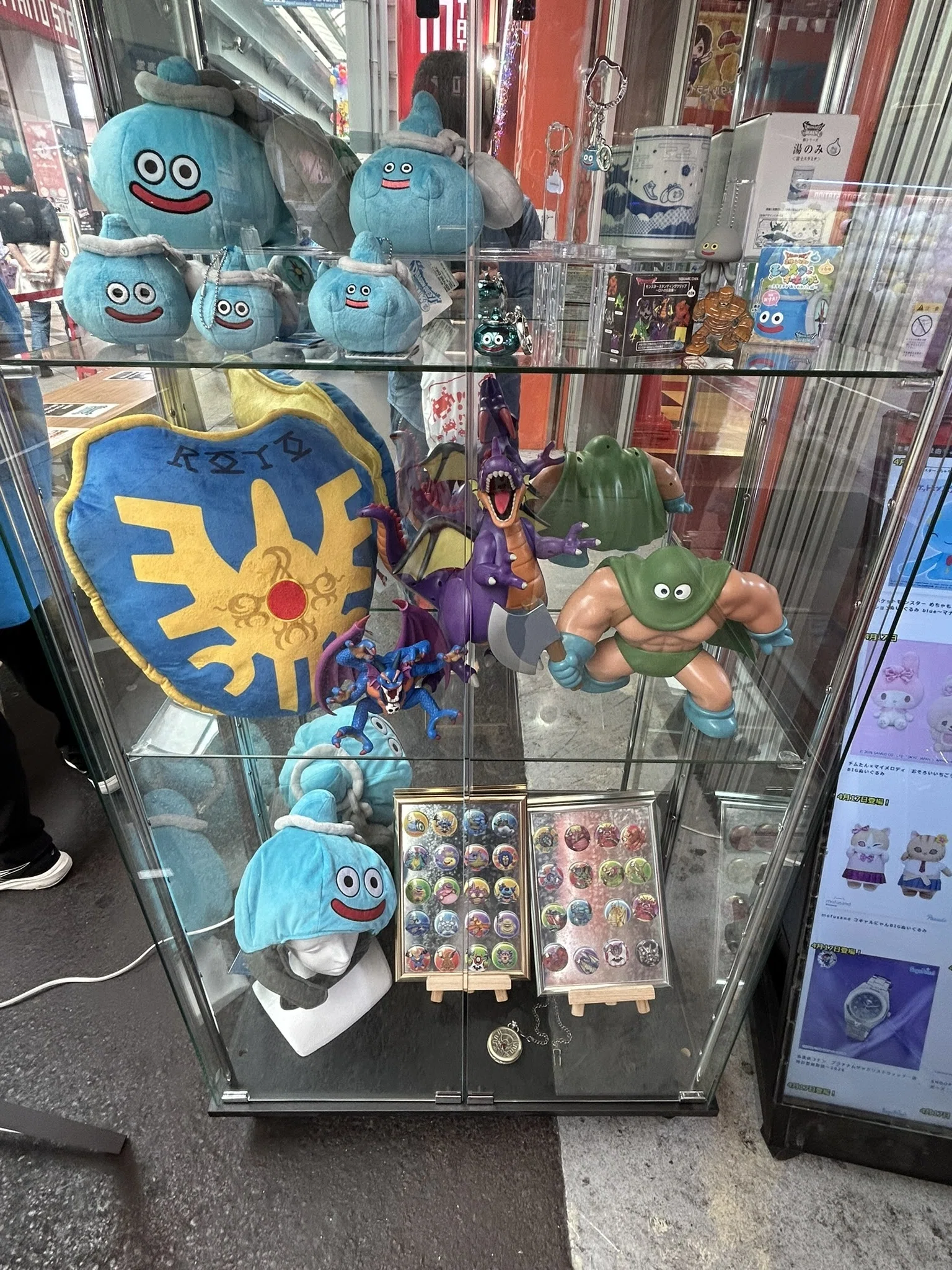 ドラゴンクエスト ウォーキング＜中部＞連携イベント（大須商店街