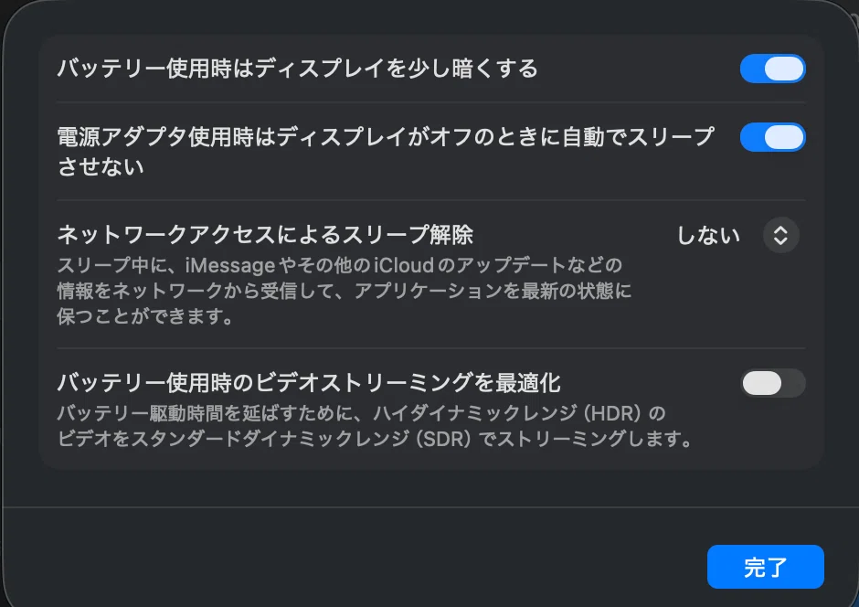 iPhoneからClaude Codeを操作する最強環境の作り方 — Moshi × Tailscale × tmux 完全ガイド｜AIに使わ ...