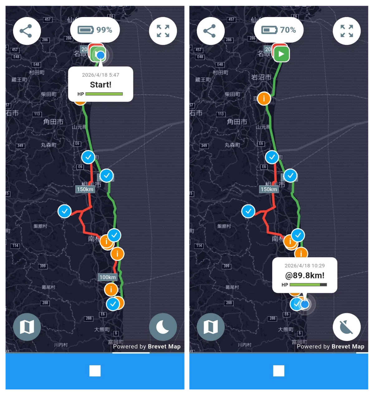 ブルベ用アプリ「ブルベMAP」準備・実走編｜daisukeucc