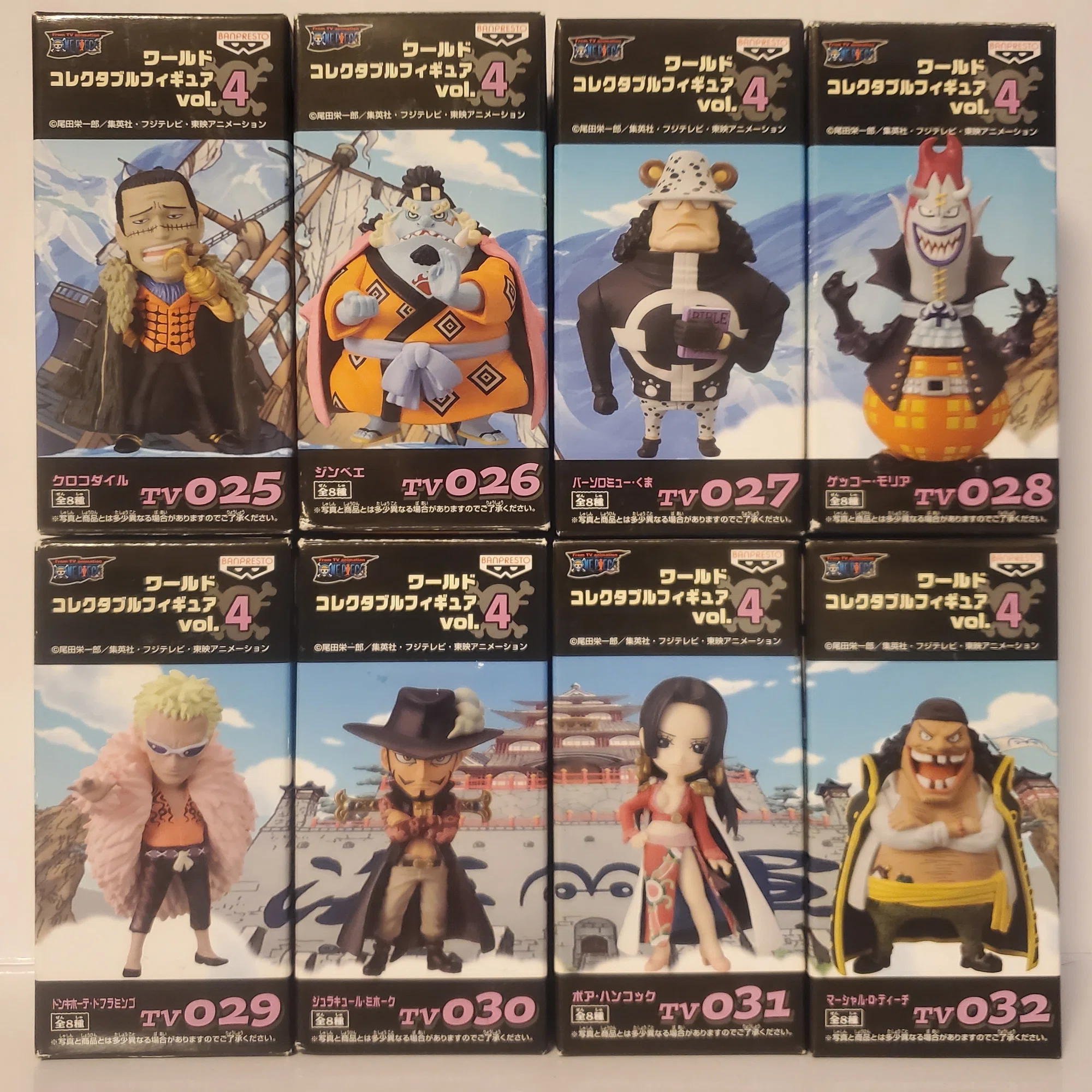 ワンピース ワールドコレクタブルフィギュアvol.4 ｜IKA