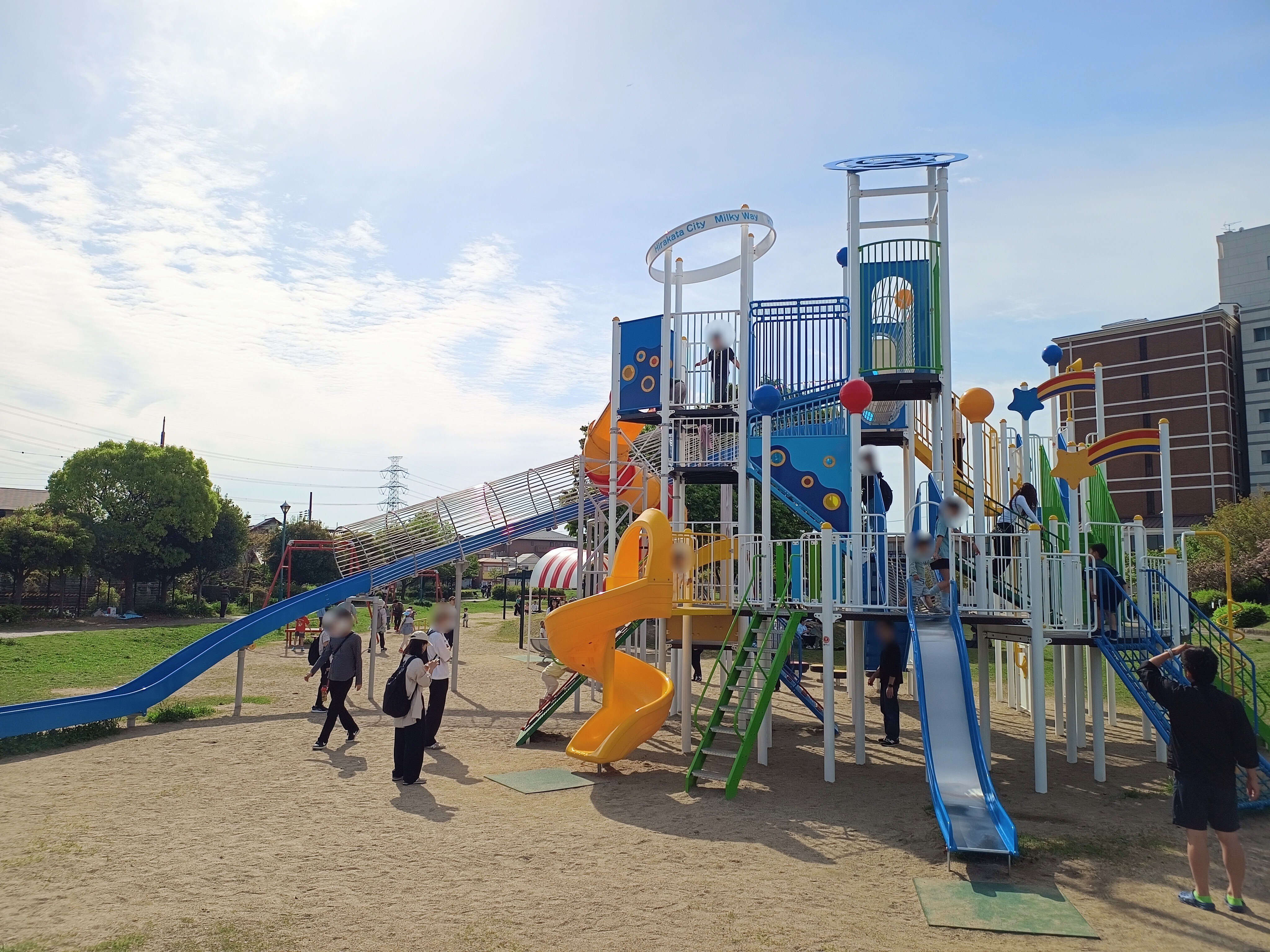 2026年4月大型遊具リニューアル！【大阪府・枚方市】『車塚公園』を