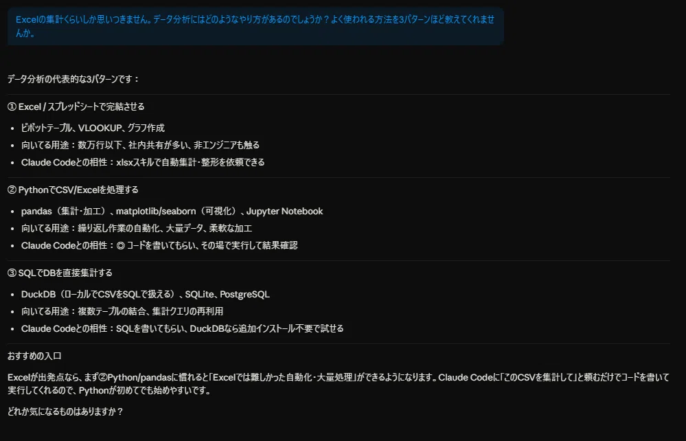 たい@値下げはコメントのみ⭕️ページ　4月8日 Sad News] Mercari is seeing an increase in those damn comments