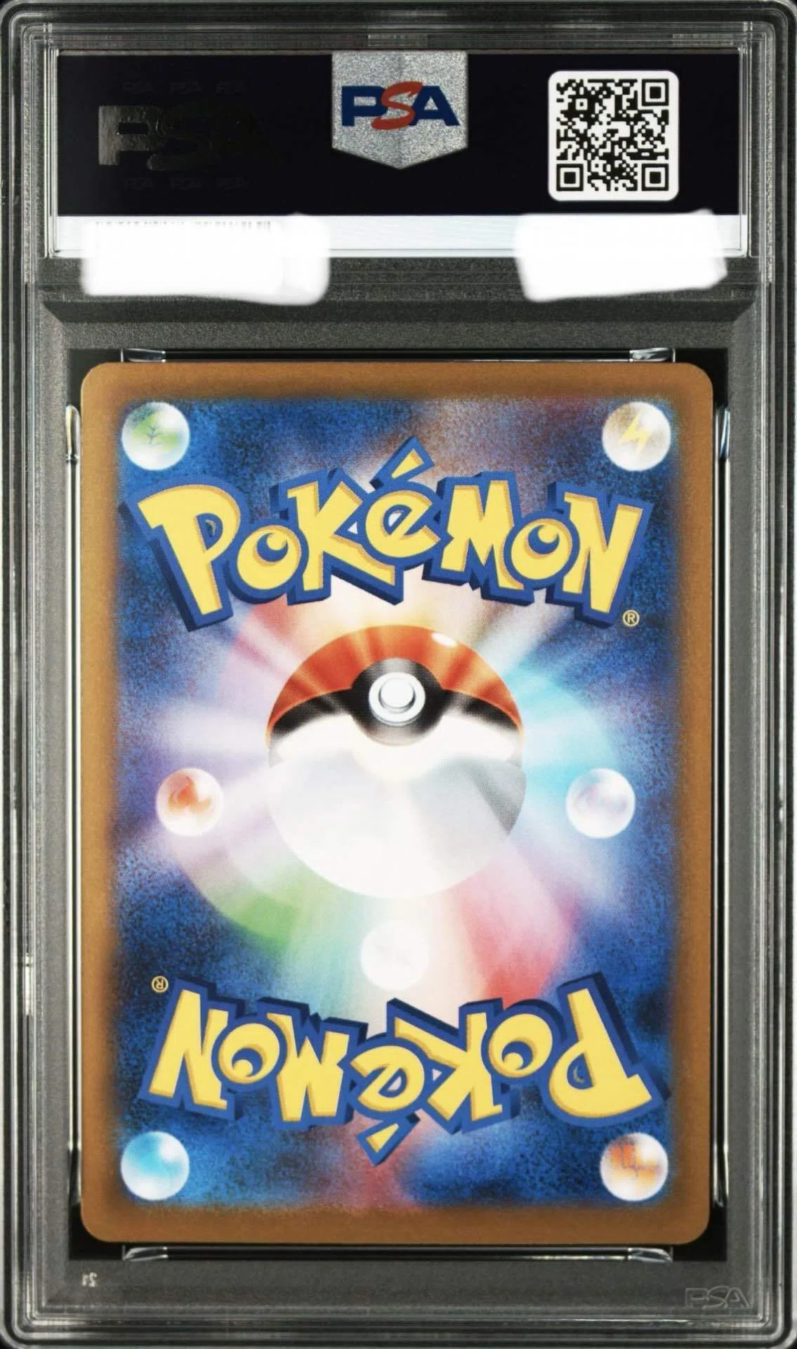 実例公開】ポケカ素体をPSA10にして17,500円→78,000円/再現性あり