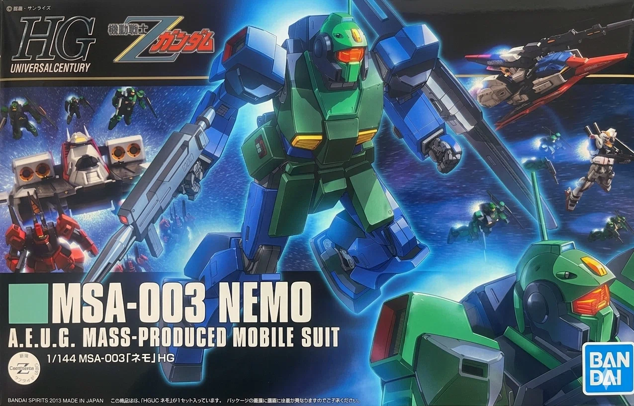 ガデム専用「ネモ」に色を変えてみる？｜熊次郎ラボ