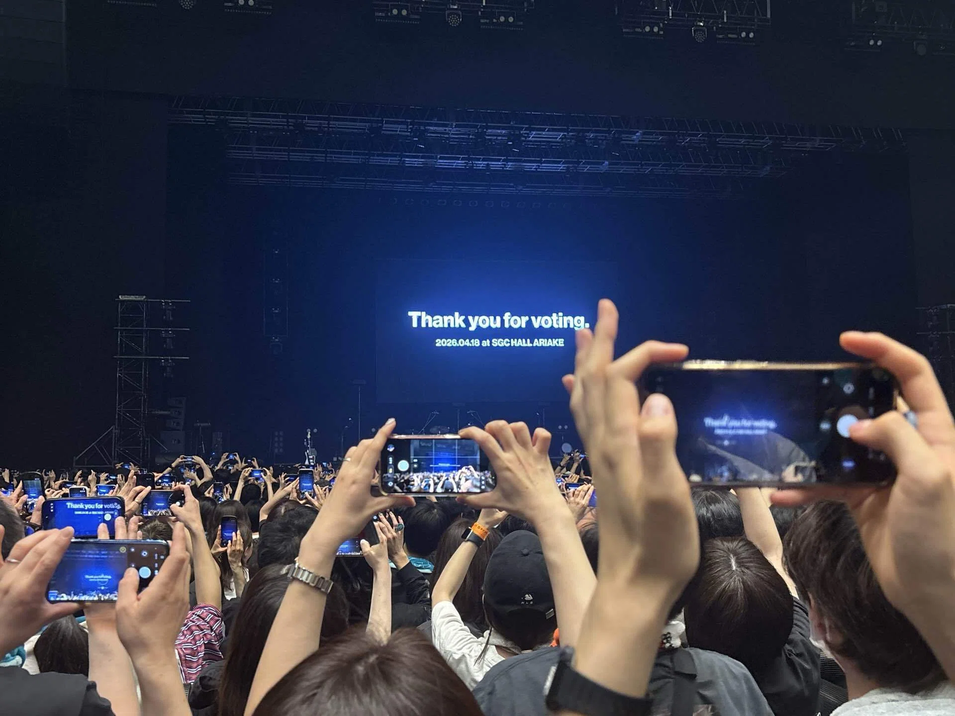 サカナクションのSGCホールこけら落としライブに行ってきた｜ばむ