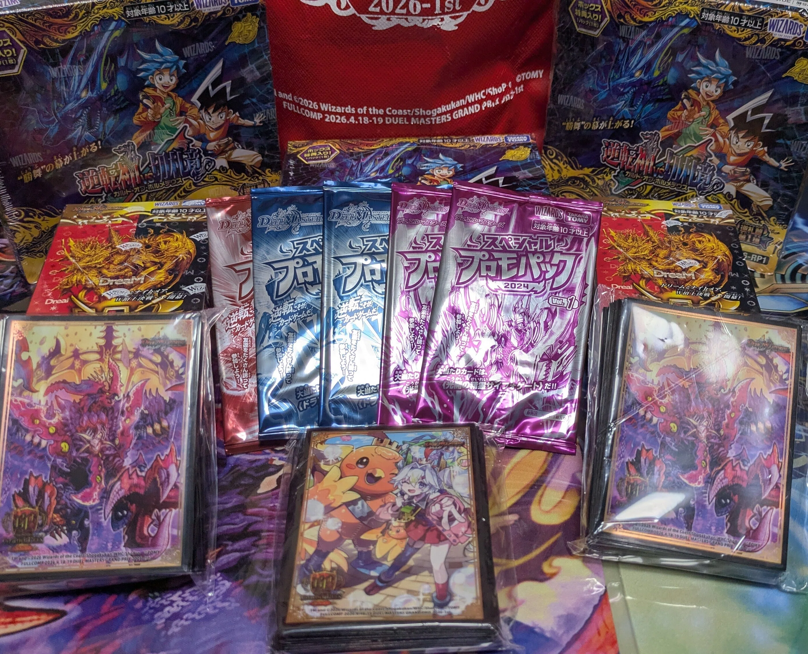 GPサブイベ単日100スタンプ達成】ボルドリデュエパデッキ紹介と