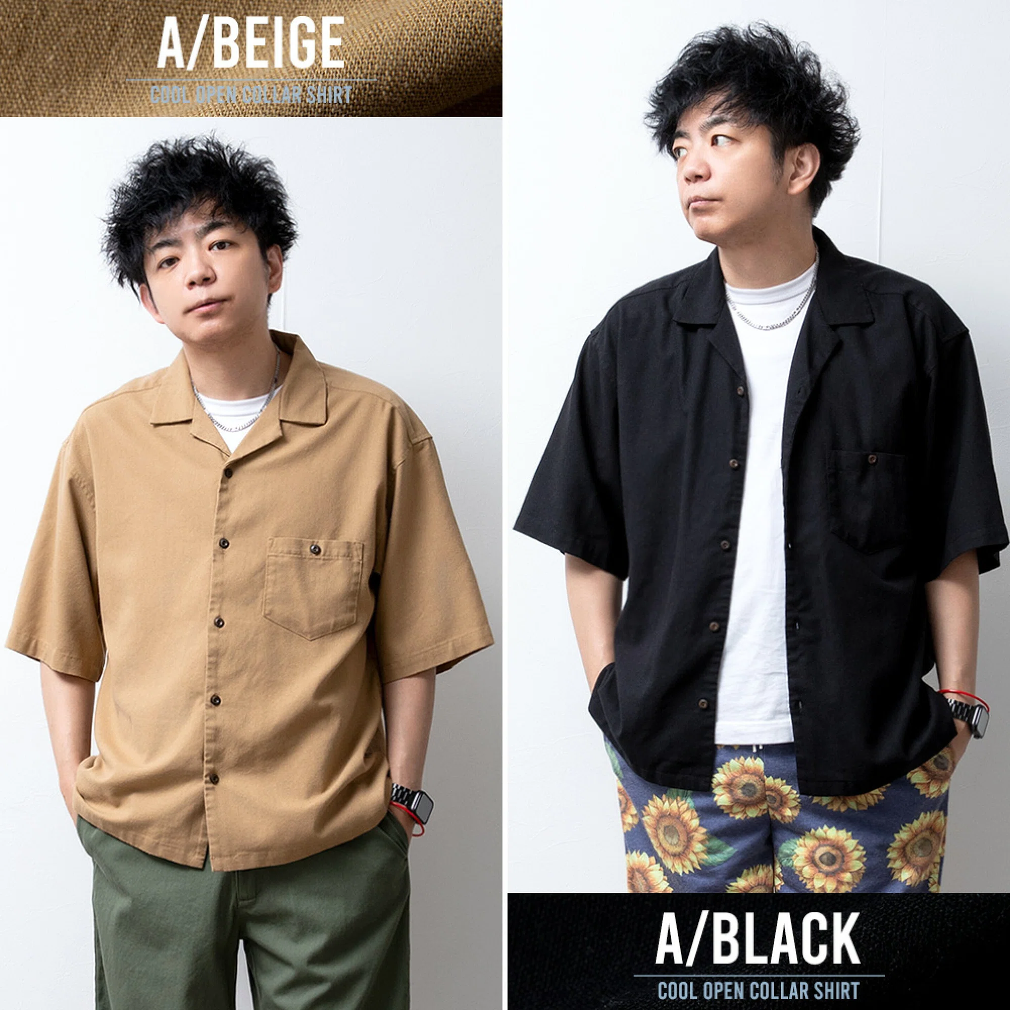 Generless Open-Collar Short-Sleeve Shirt for a Cool Summer 