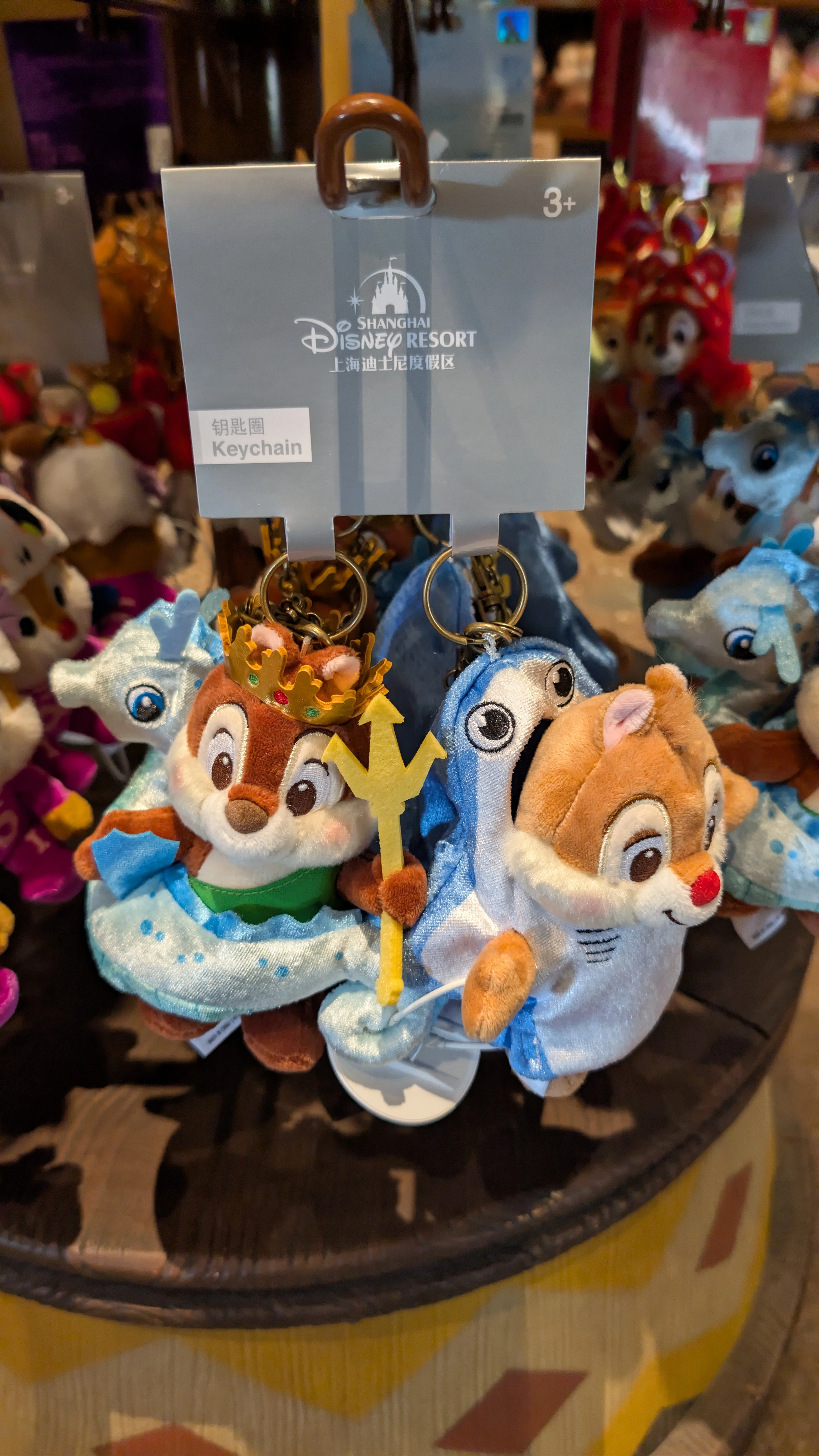 インテリア小物 上海ディズニーリゾート チップとデールボブルヘッド