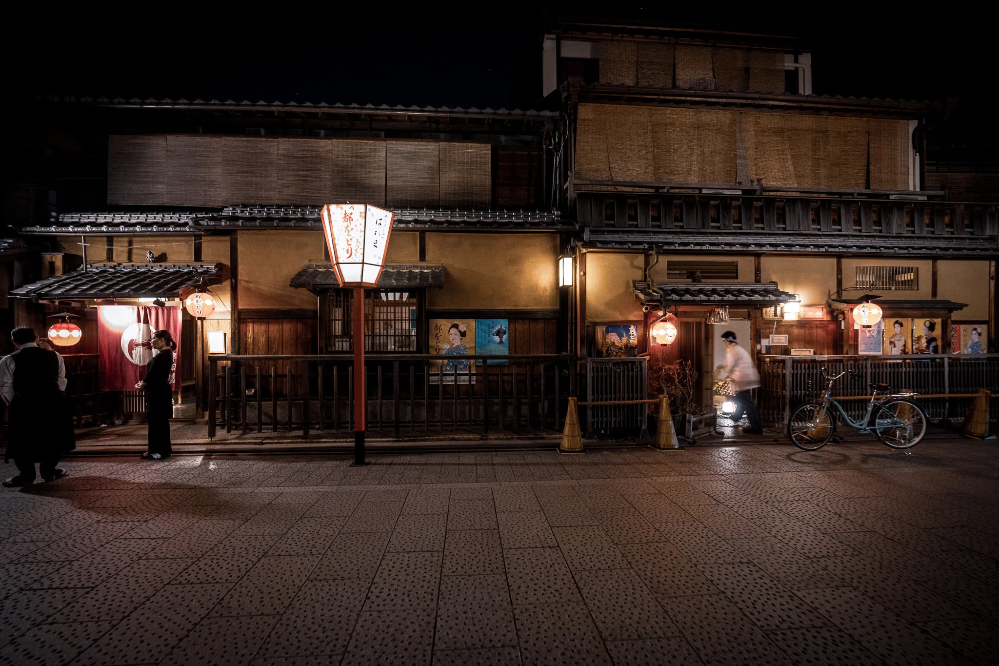 祇園界隈夜桜散歩(26.3.26)｜京都散歩記録