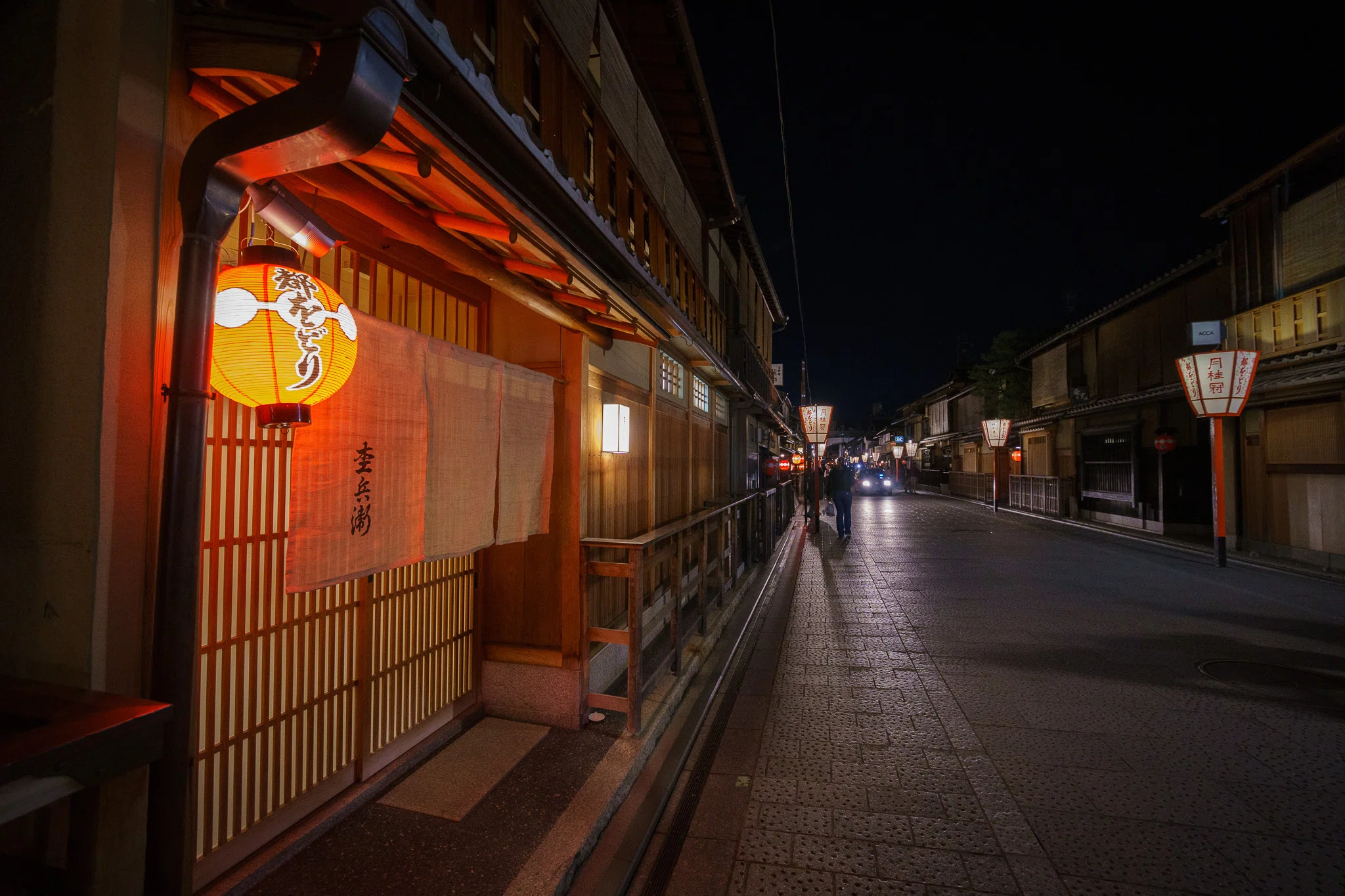 祇園界隈夜桜散歩(26.3.26)｜京都散歩記録
