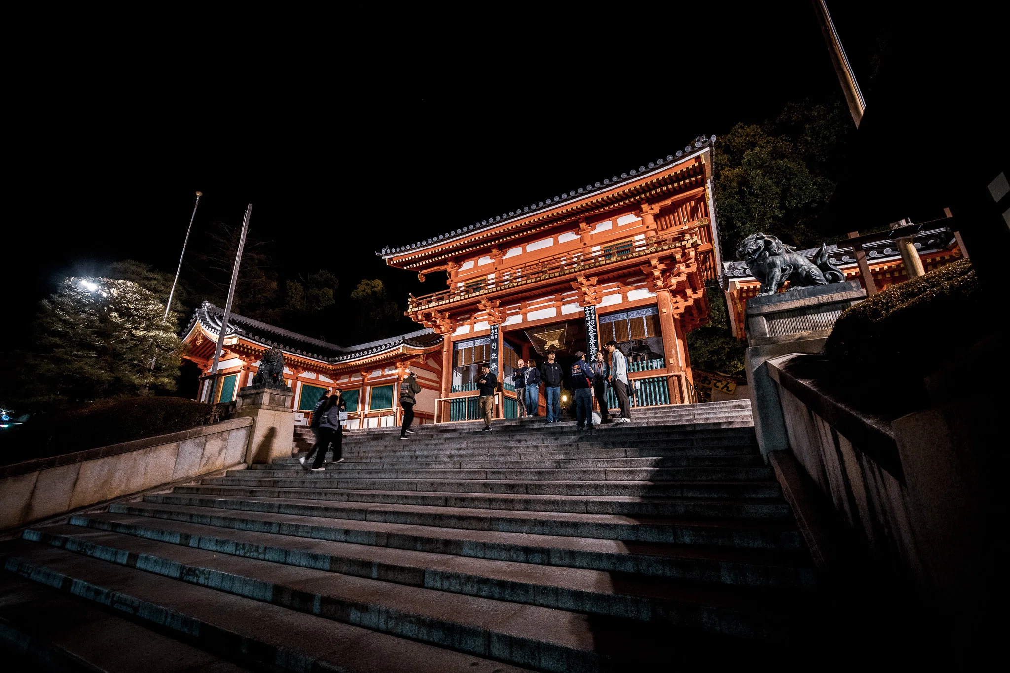 祇園界隈夜桜散歩(26.3.26)｜京都散歩記録