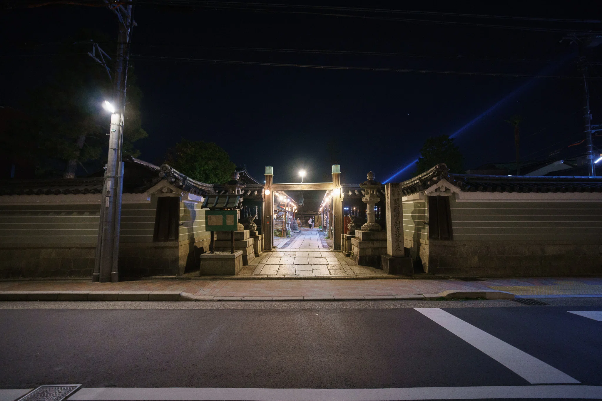 祇園界隈夜桜散歩(26.3.26)｜京都散歩記録