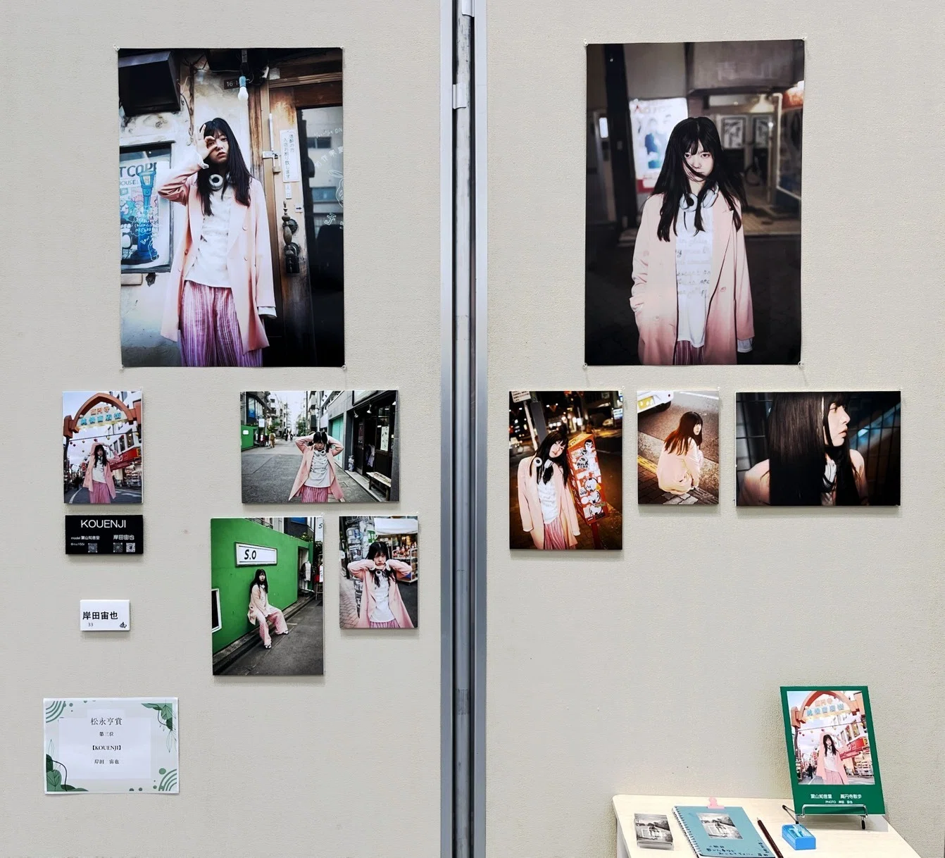 写真展「さくひん魂 NAGOYA 2026」 総括 〜 Night Spece 〜｜松永 亨