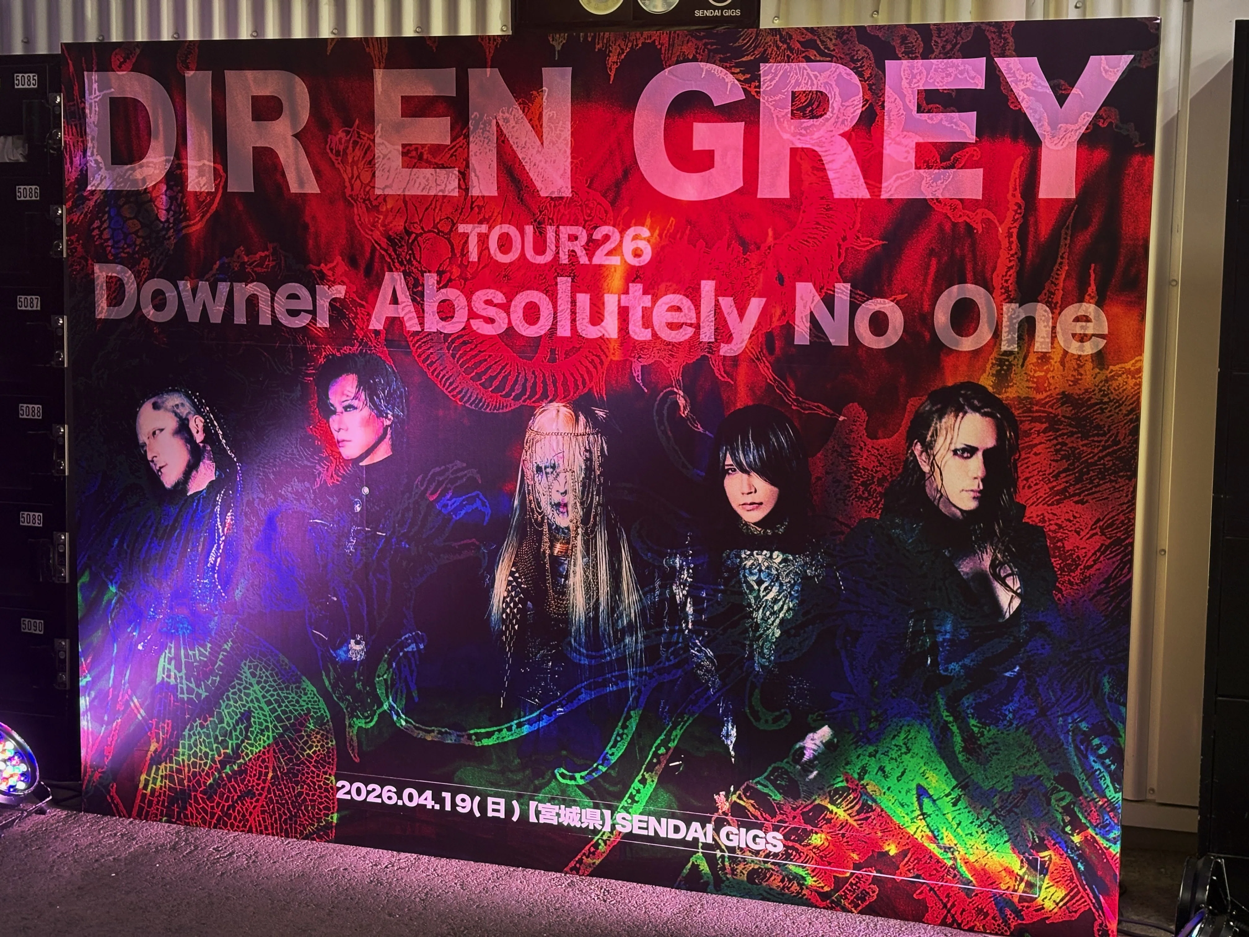DIR EN GREY 「TOUR26 Downer Absolutely No One」｜sasaki