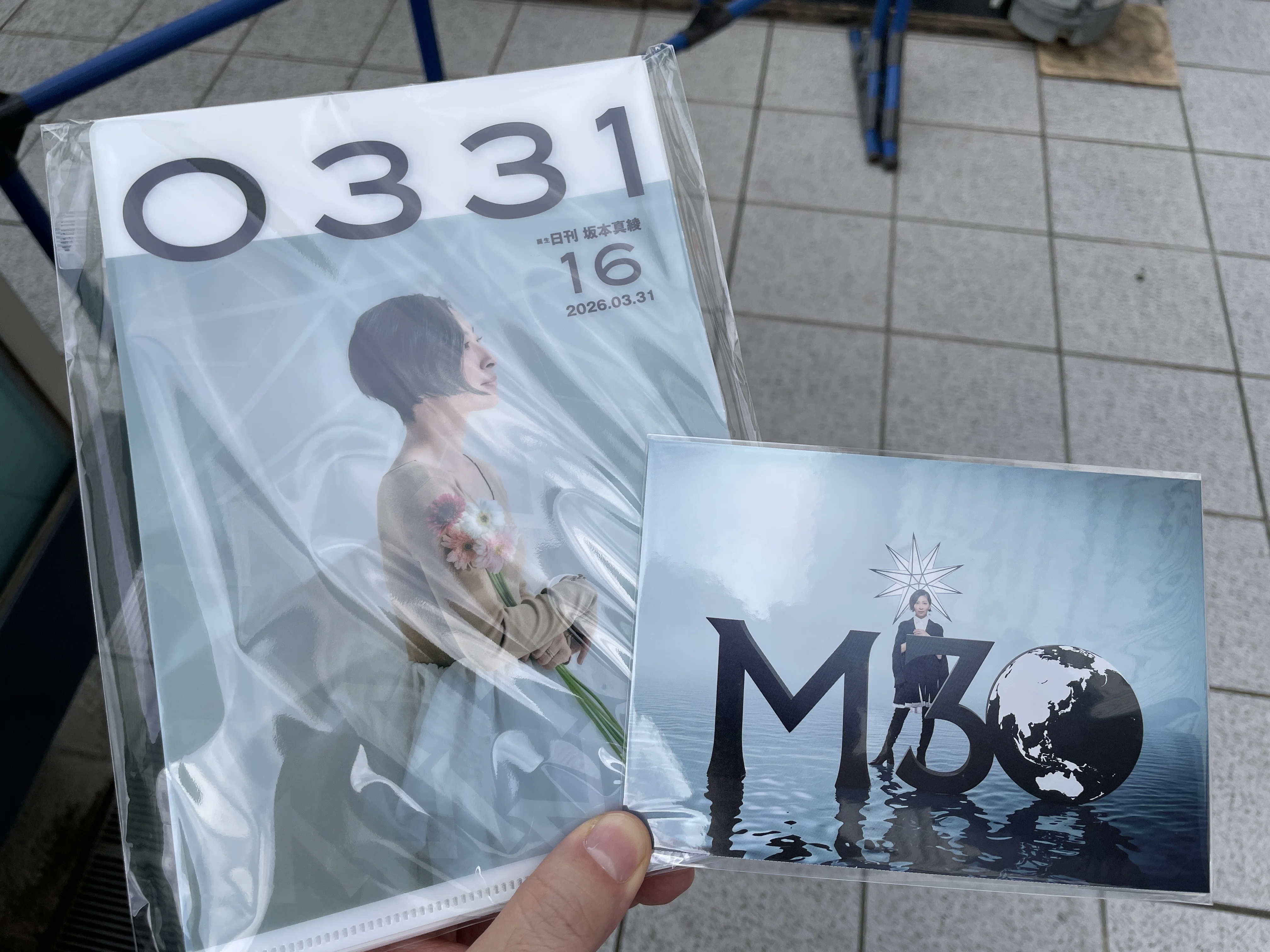 チャリティ・イベント・レポ No.264】坂本真綾 30周年記念LIVE“M30