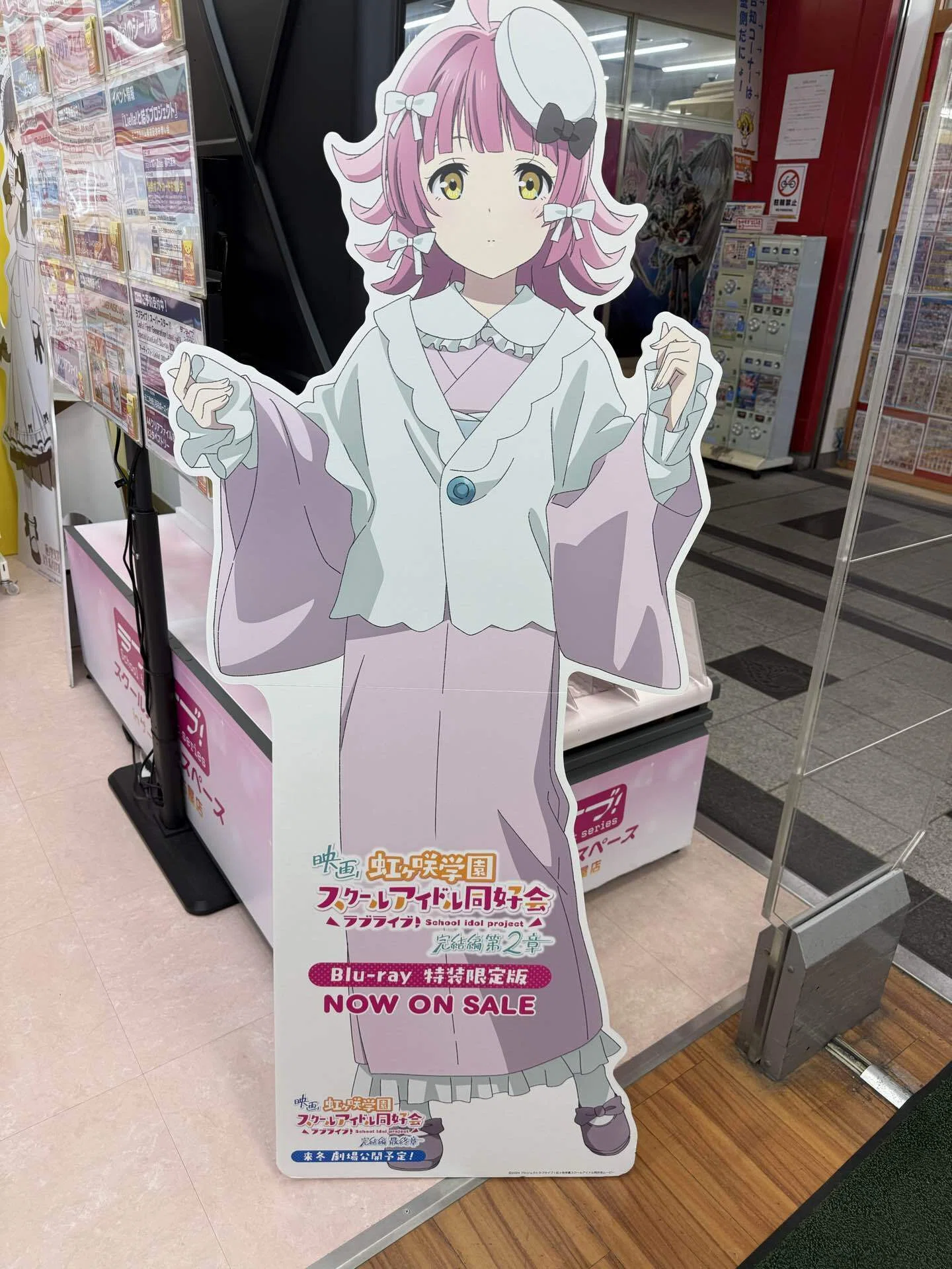 かすみんさま　専用ページ かすみんと歩く、紫色のトンネル。「尾張津島藤まつり」聖地巡礼記｜BN
