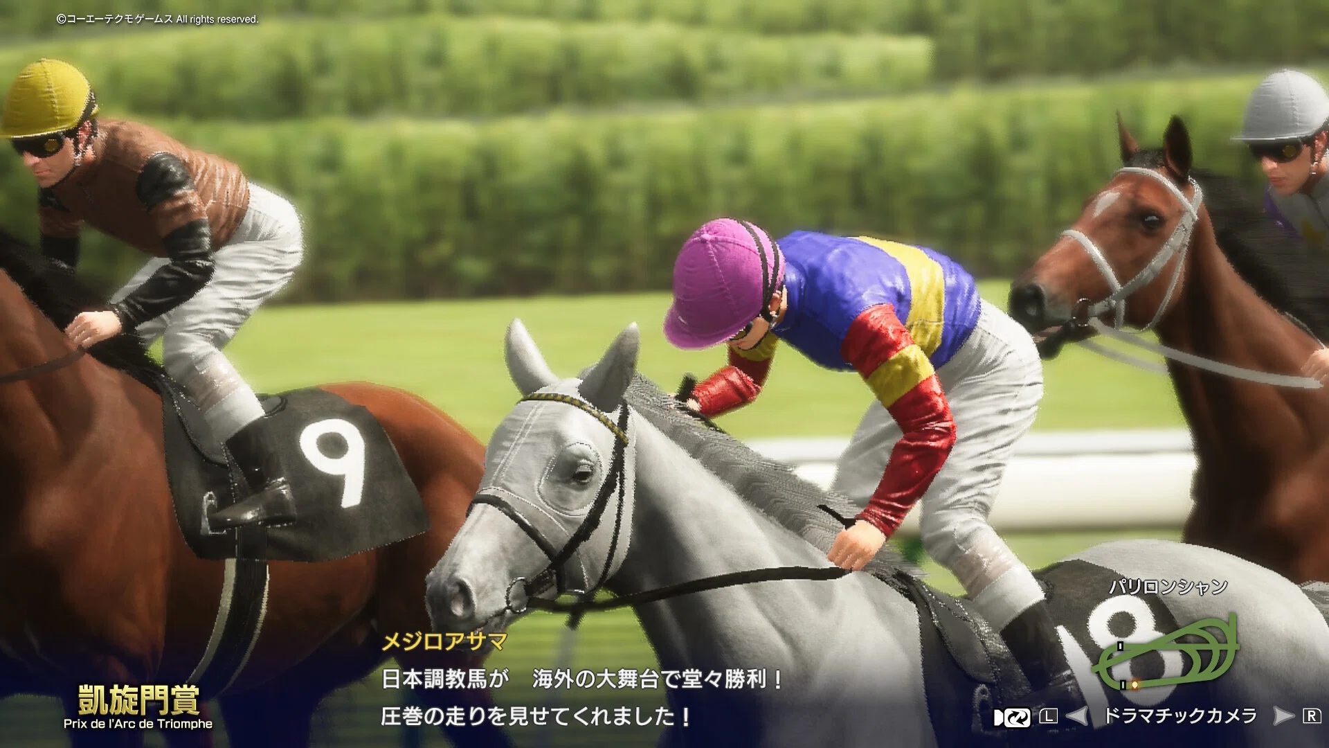 ウイニングポスト10 2026 プレイ日記｜ワンチャンス