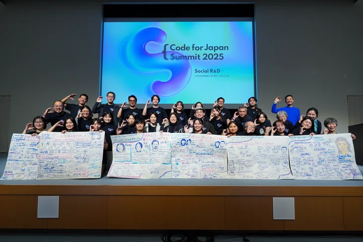 Code for Japan Summit 2025 でのグラフィックレコーディング｜とくみさ
