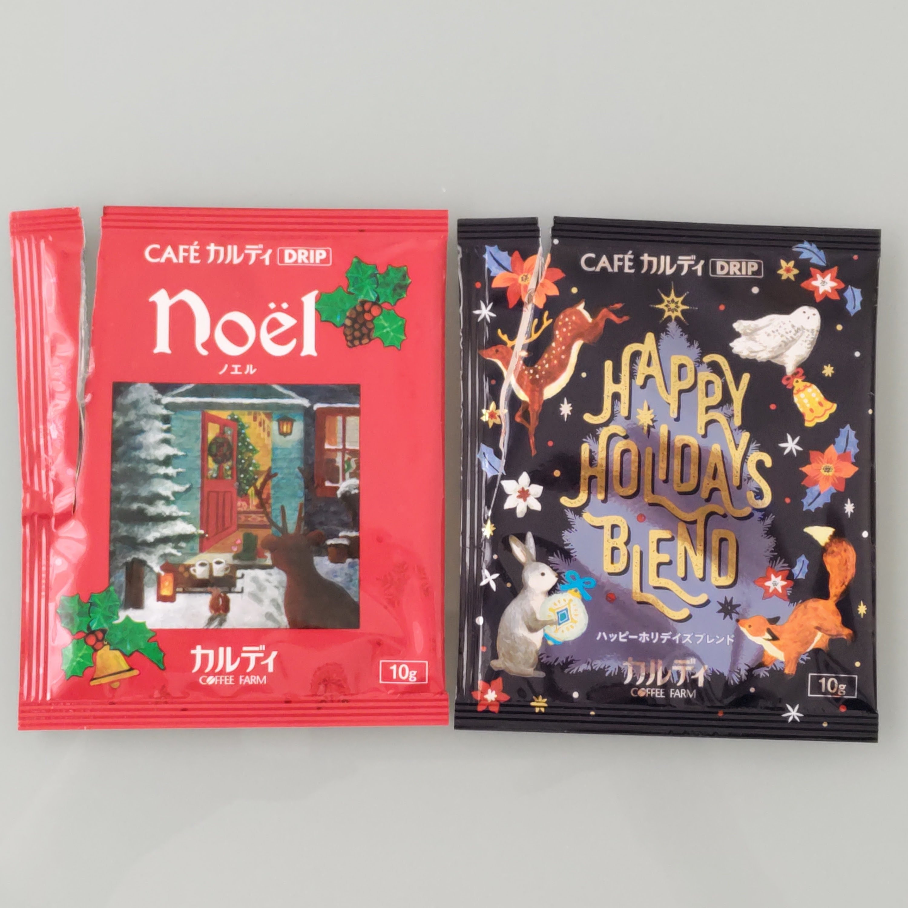 私のコレクション｜ドリップバッグコーヒーのパッケージその③季節モノ