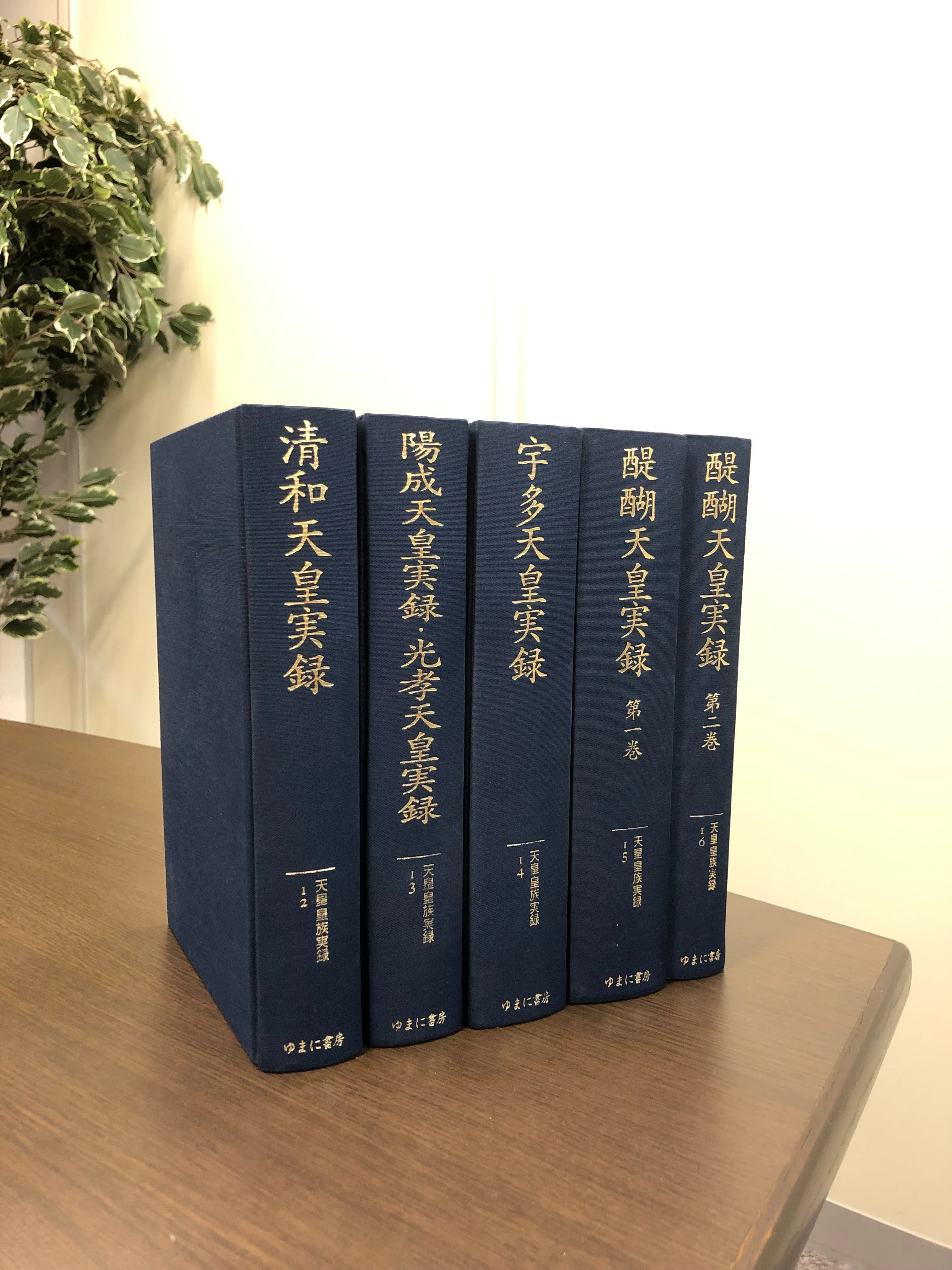 国文学専攻OGの社員が語る「ここがすごいぜ！」JKBooksコンテンツ