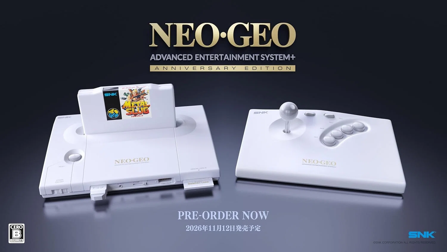 SNK〉 NEOGEO AES+ — エミュレーションなし、ASIC採用で蘇る本物の