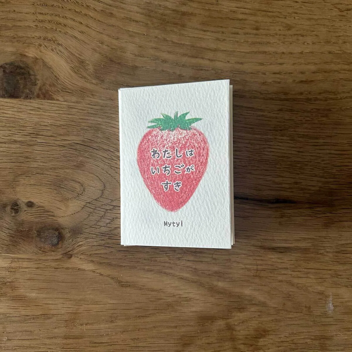 Oui,ZINE8＆ZINEの商店街で買った23冊のZINEの感想｜平田提