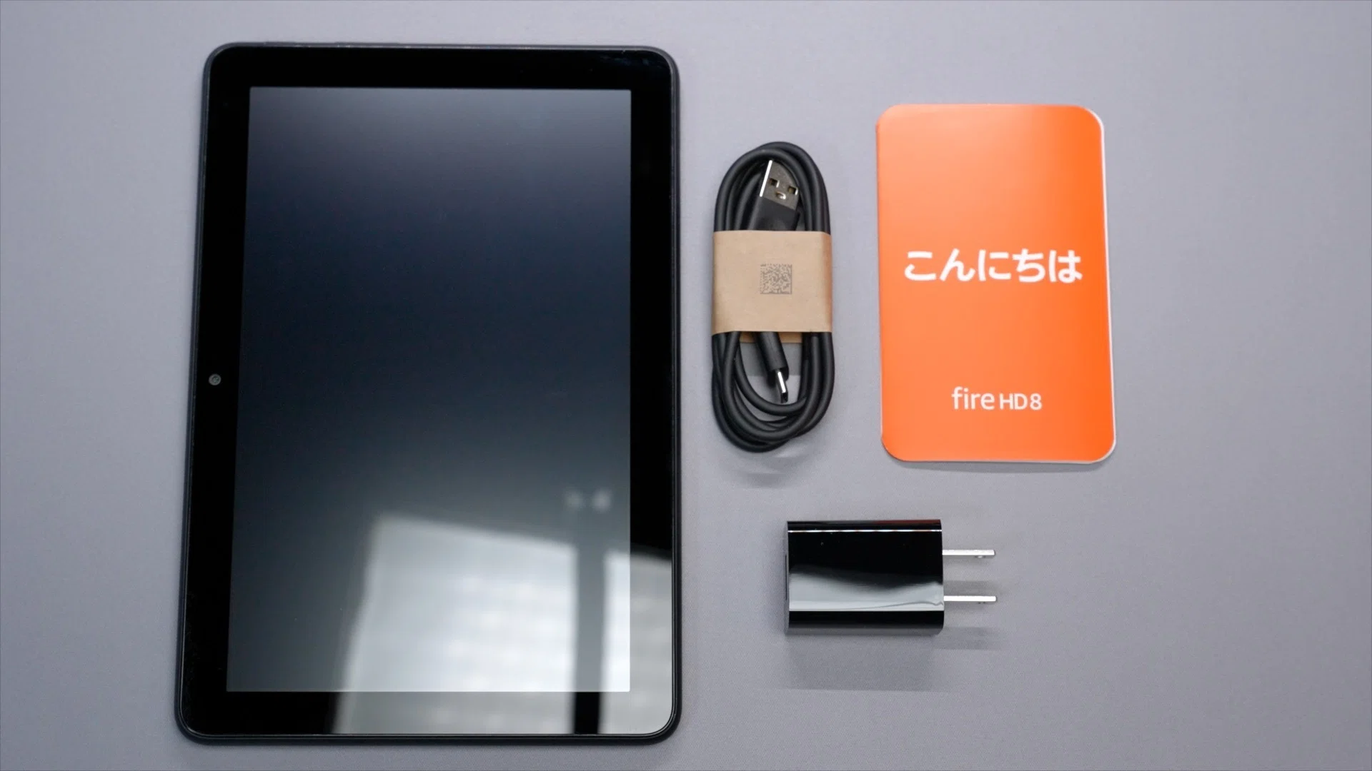 Amazon Fire HD 8（2024）を買ったのでレビュー！旧モデルからどう進化